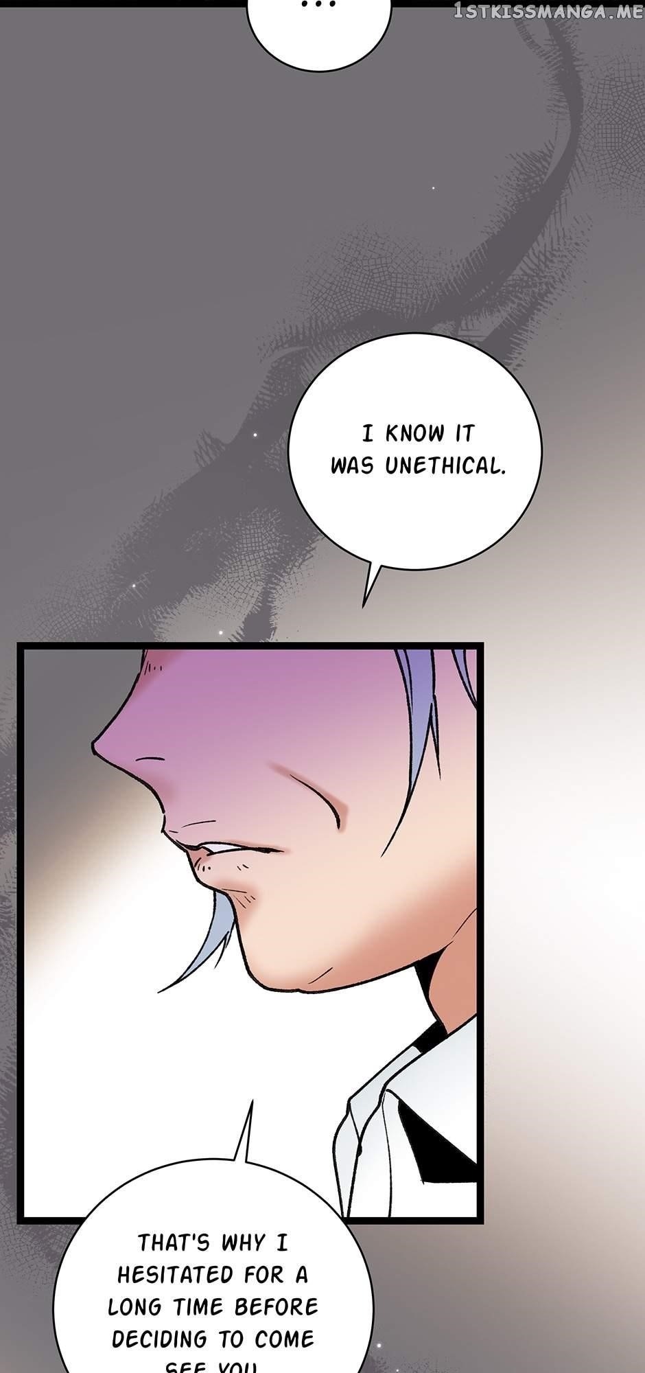 I’m the Only One With Genius DNA Chapter 91 - Page 16