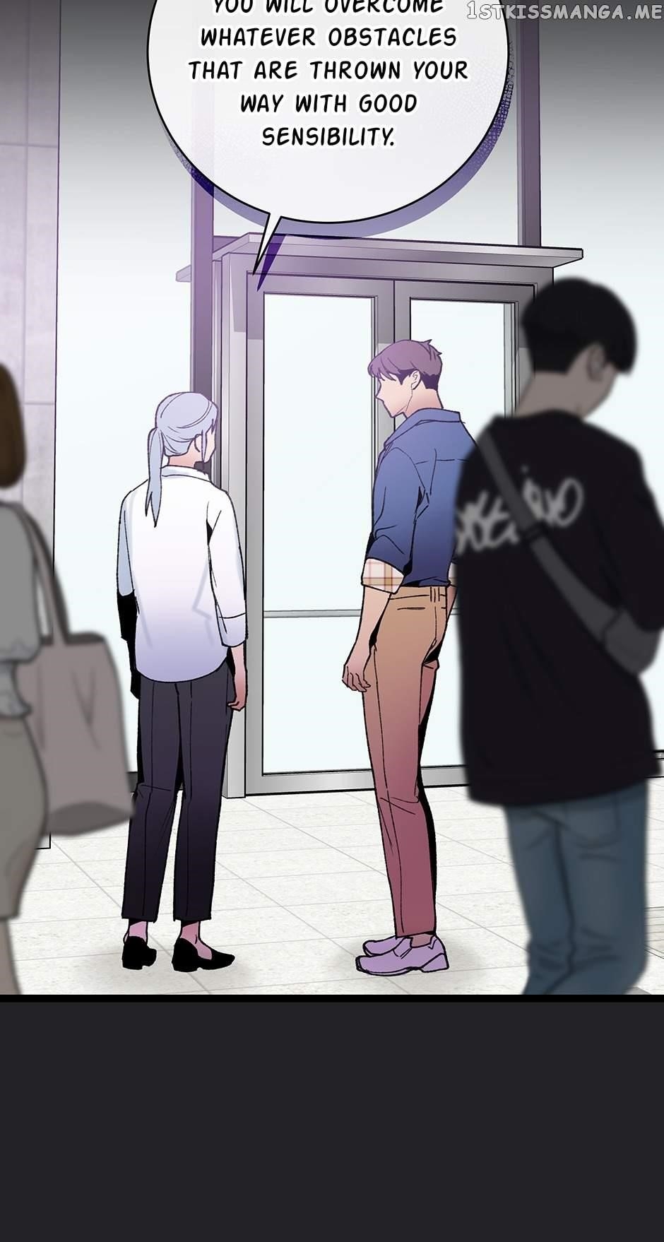 I’m the Only One With Genius DNA Chapter 91 - Page 44