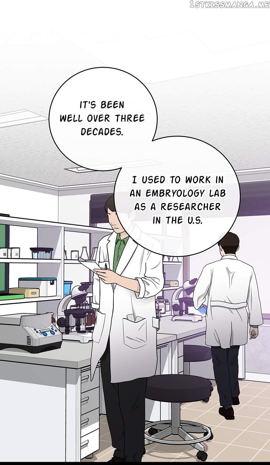 I’m the Only One With Genius DNA Chapter 91 - Page 5