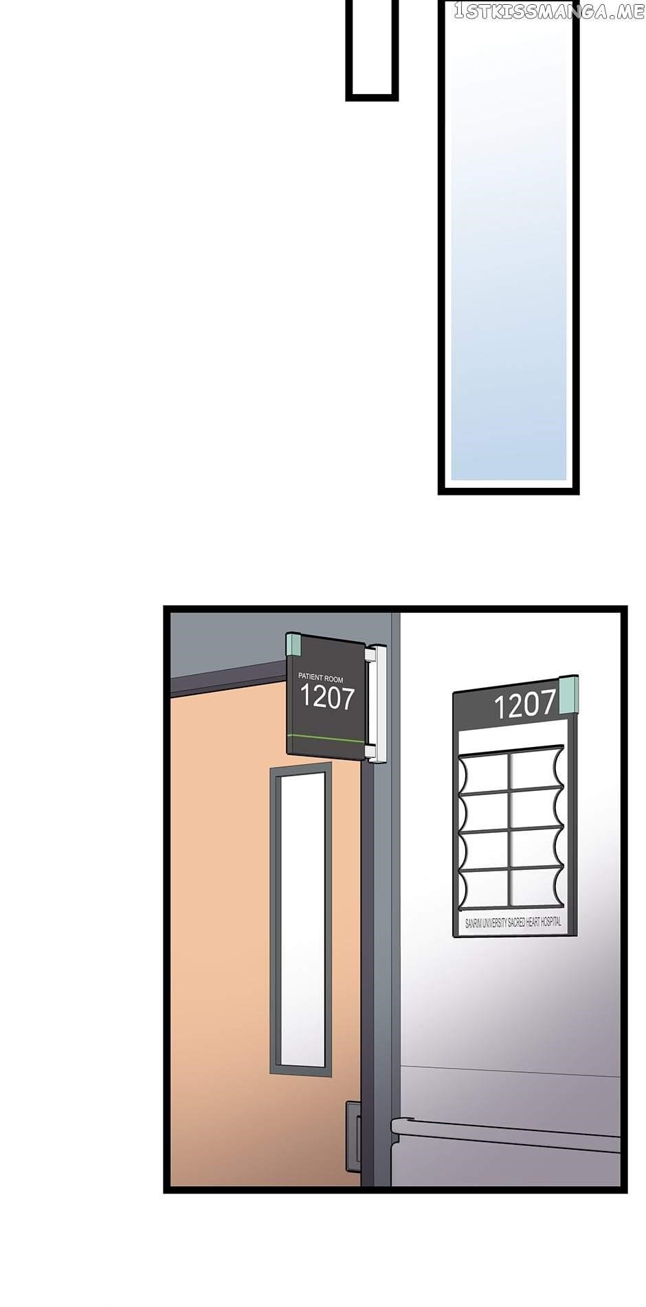 I’m the Only One With Genius DNA Chapter 91 - Page 69