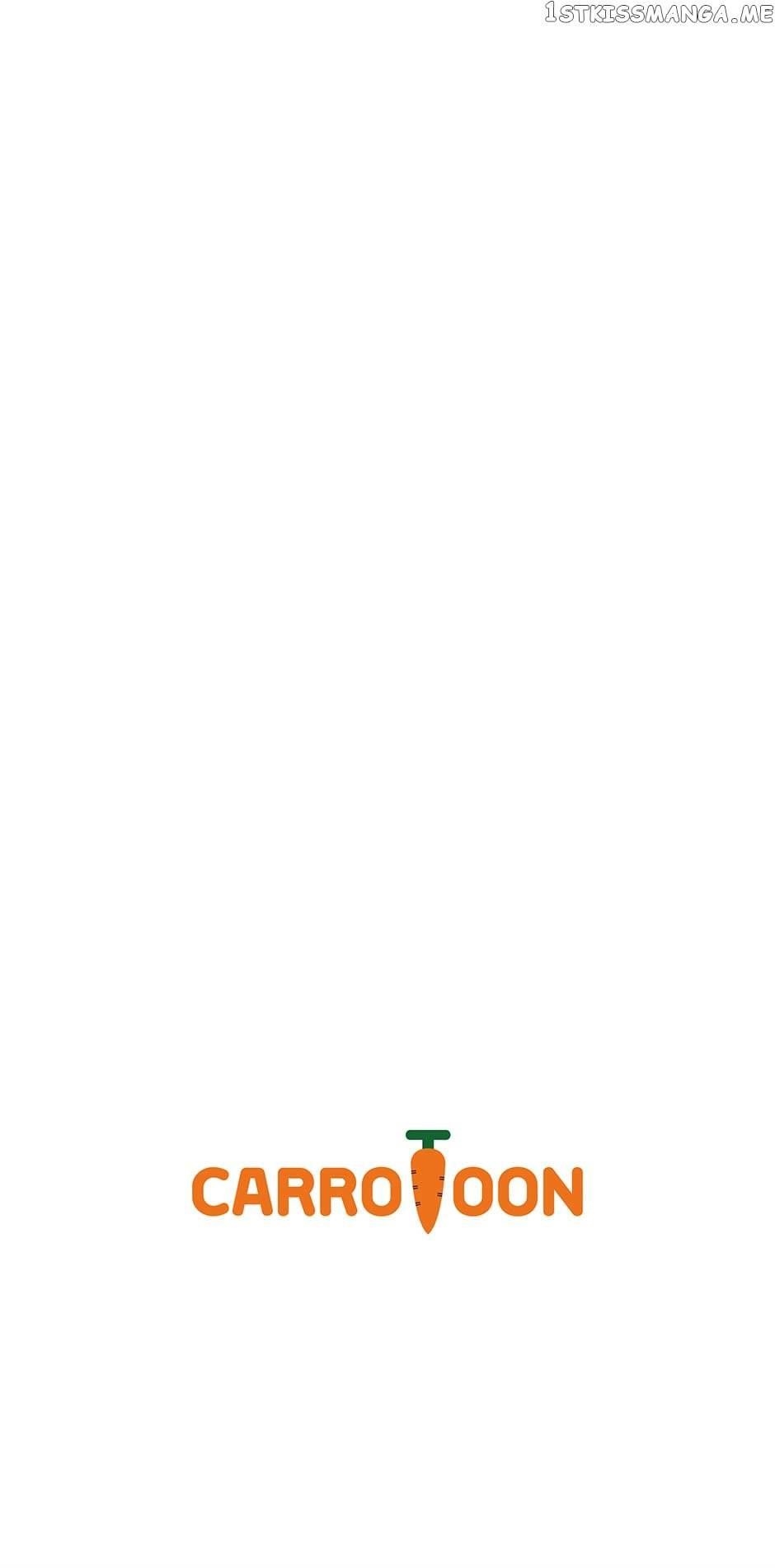 I’m the Only One With Genius DNA Chapter 91 - Page 72