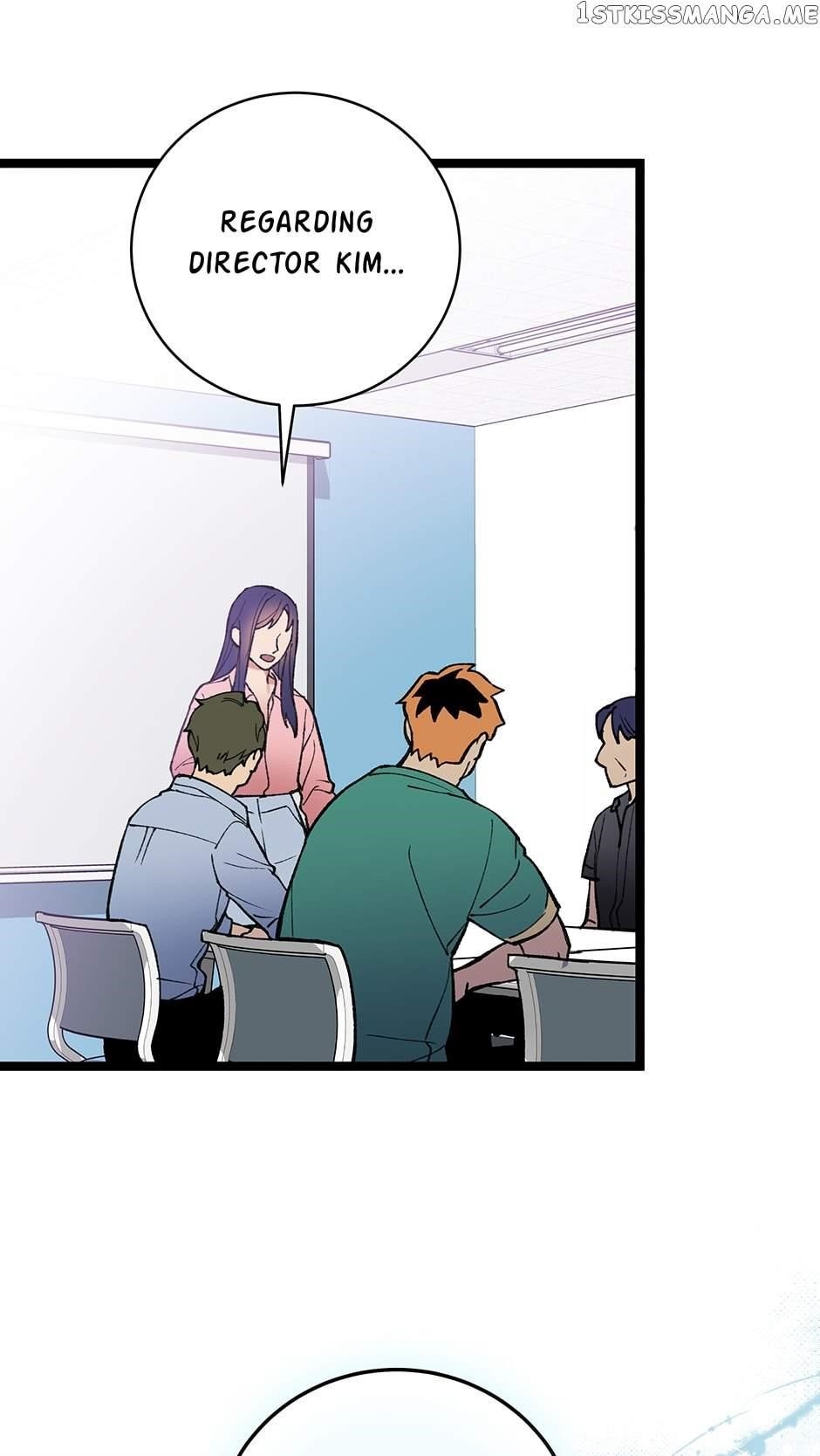 I’m the Only One With Genius DNA Chapter 92 - Page 19