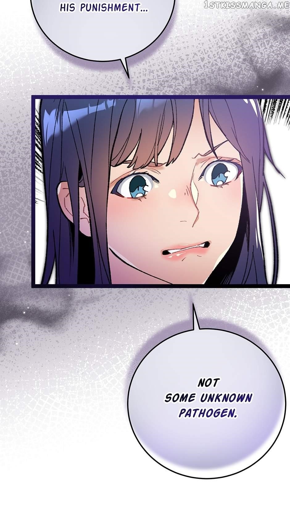 I’m the Only One With Genius DNA Chapter 92 - Page 23