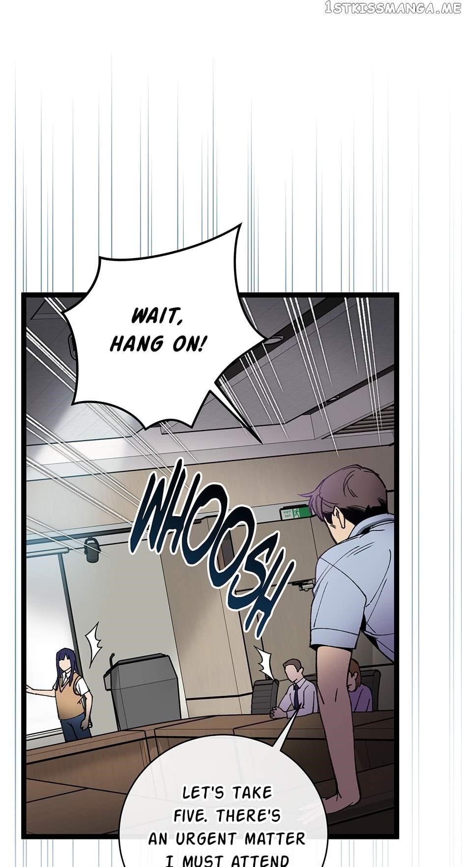 I’m the Only One With Genius DNA Chapter 93 - Page 1