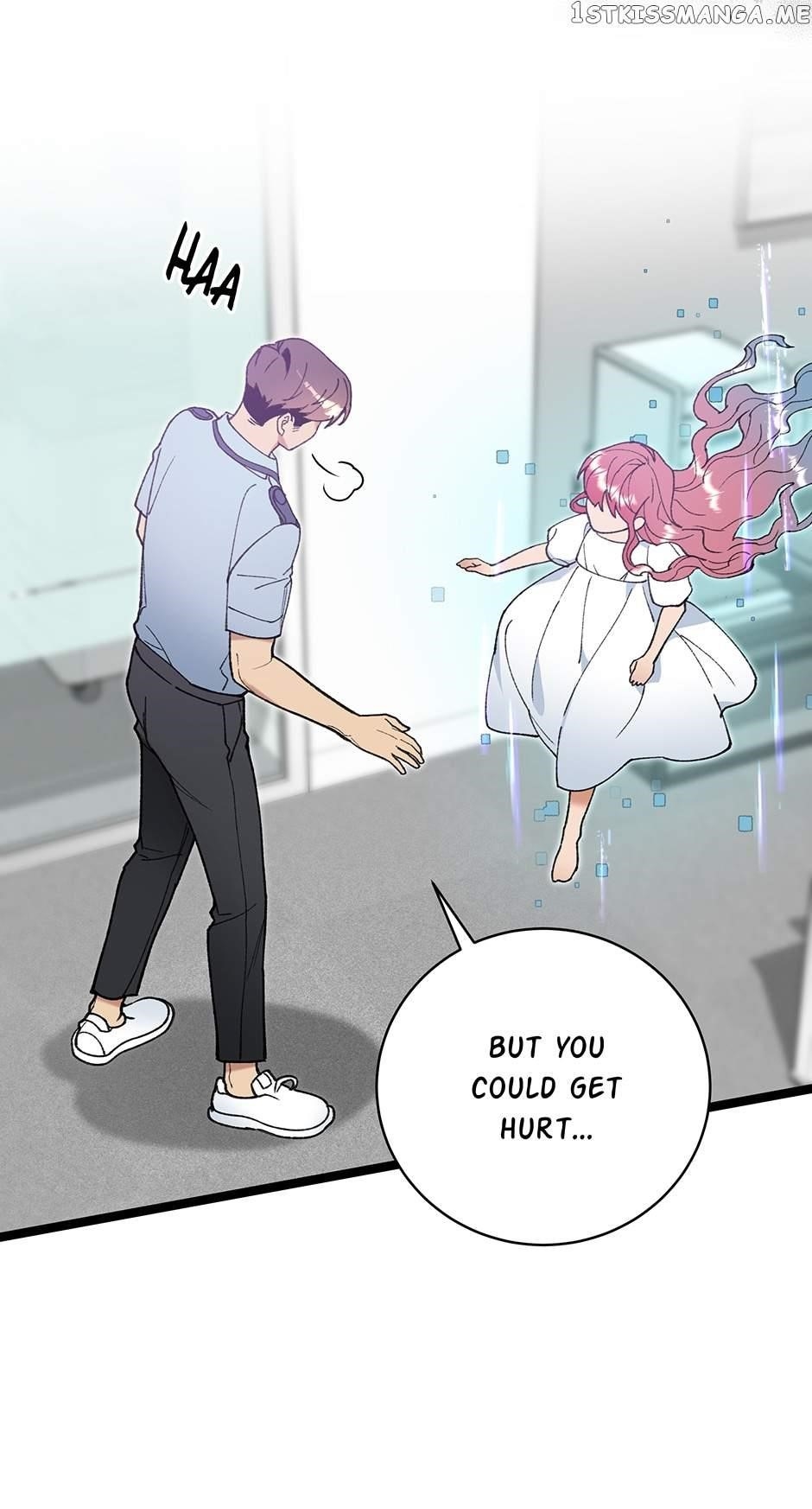 I’m the Only One With Genius DNA Chapter 93 - Page 15