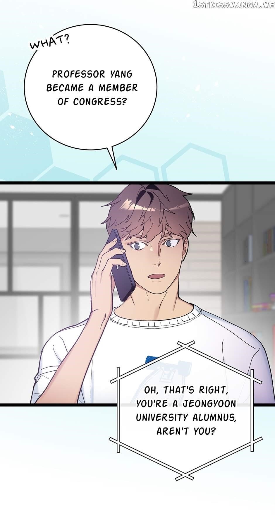 I’m the Only One With Genius DNA Chapter 93 - Page 22