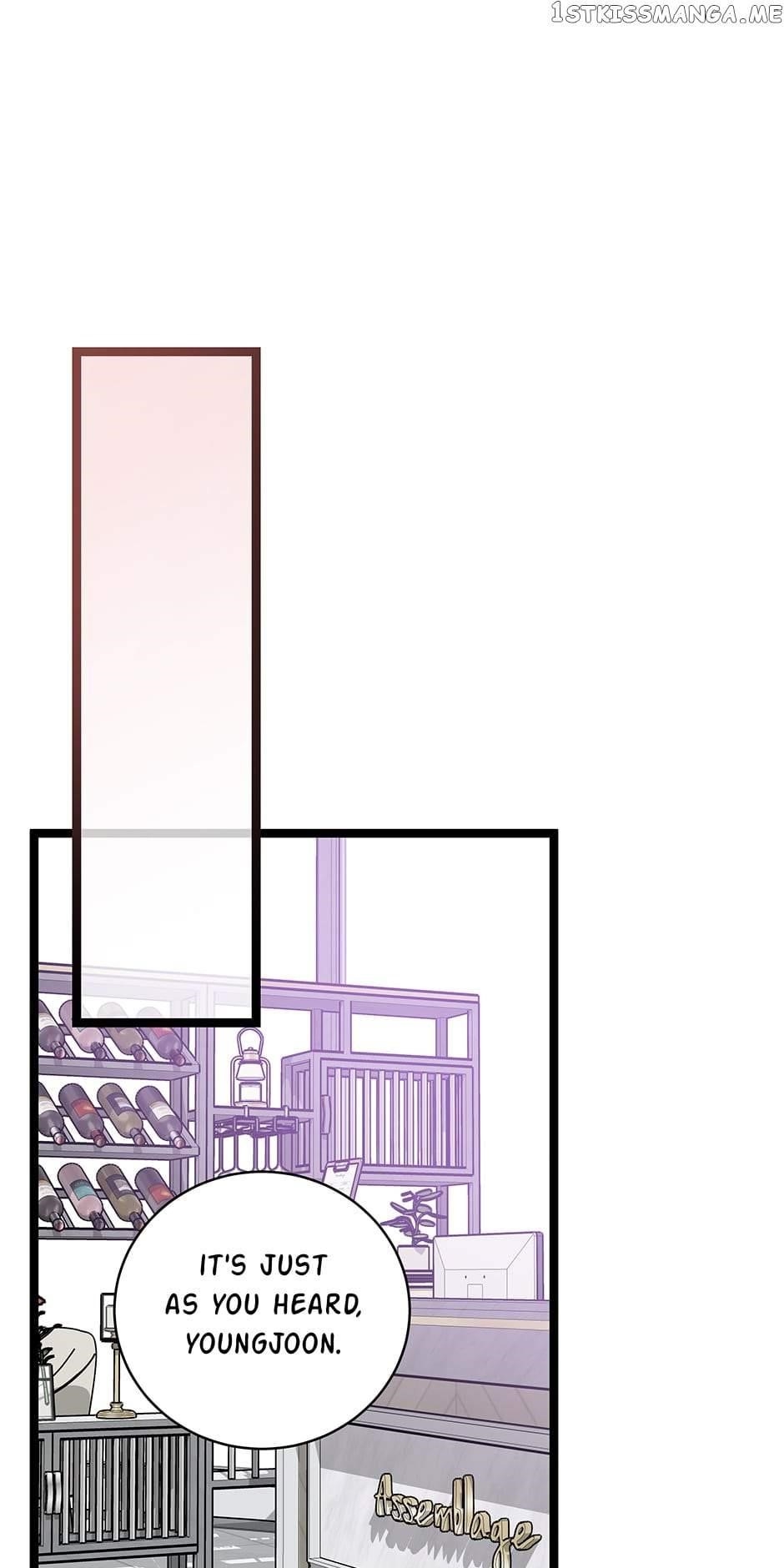 I’m the Only One With Genius DNA Chapter 93 - Page 31