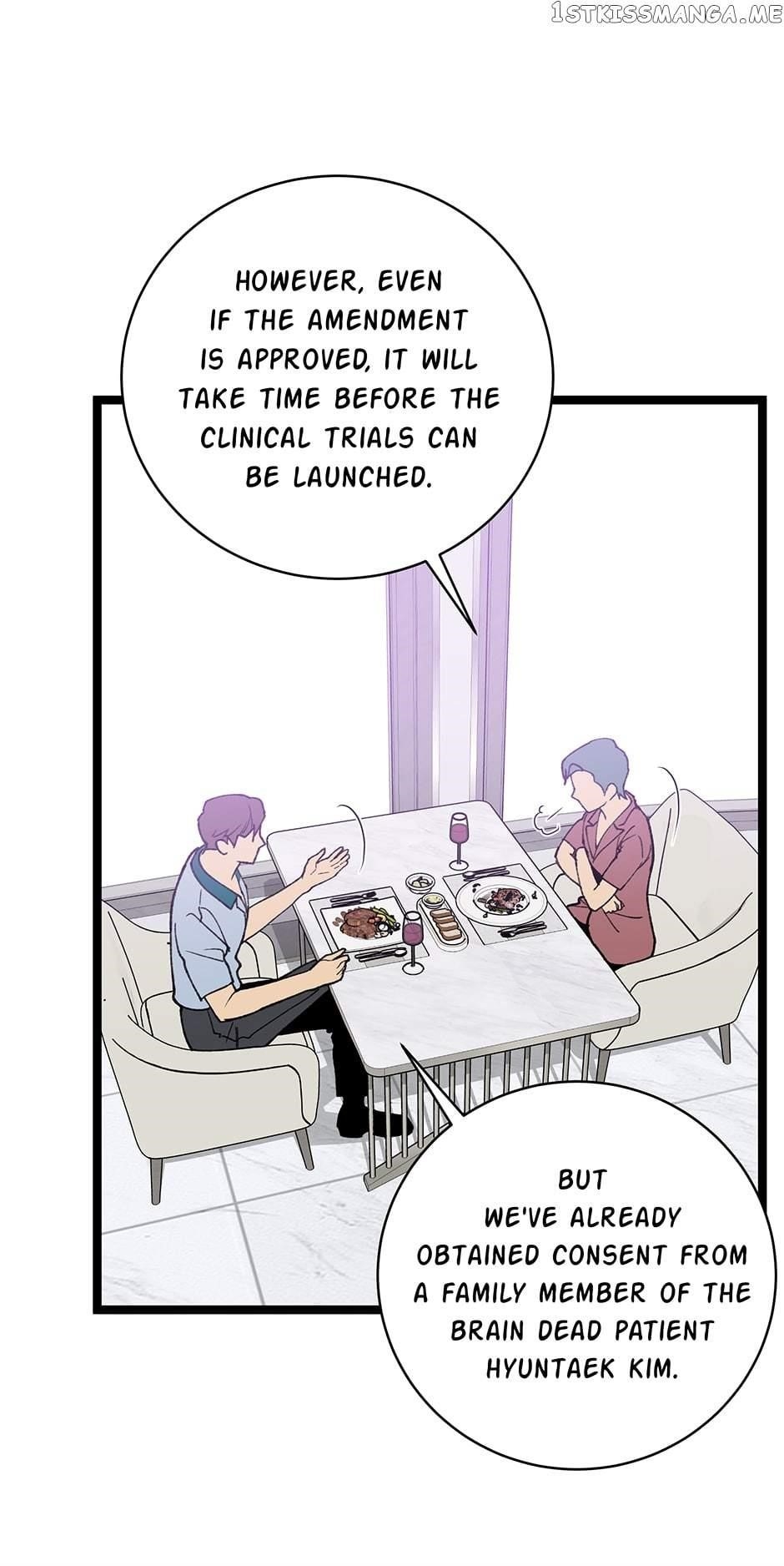 I’m the Only One With Genius DNA Chapter 93 - Page 33