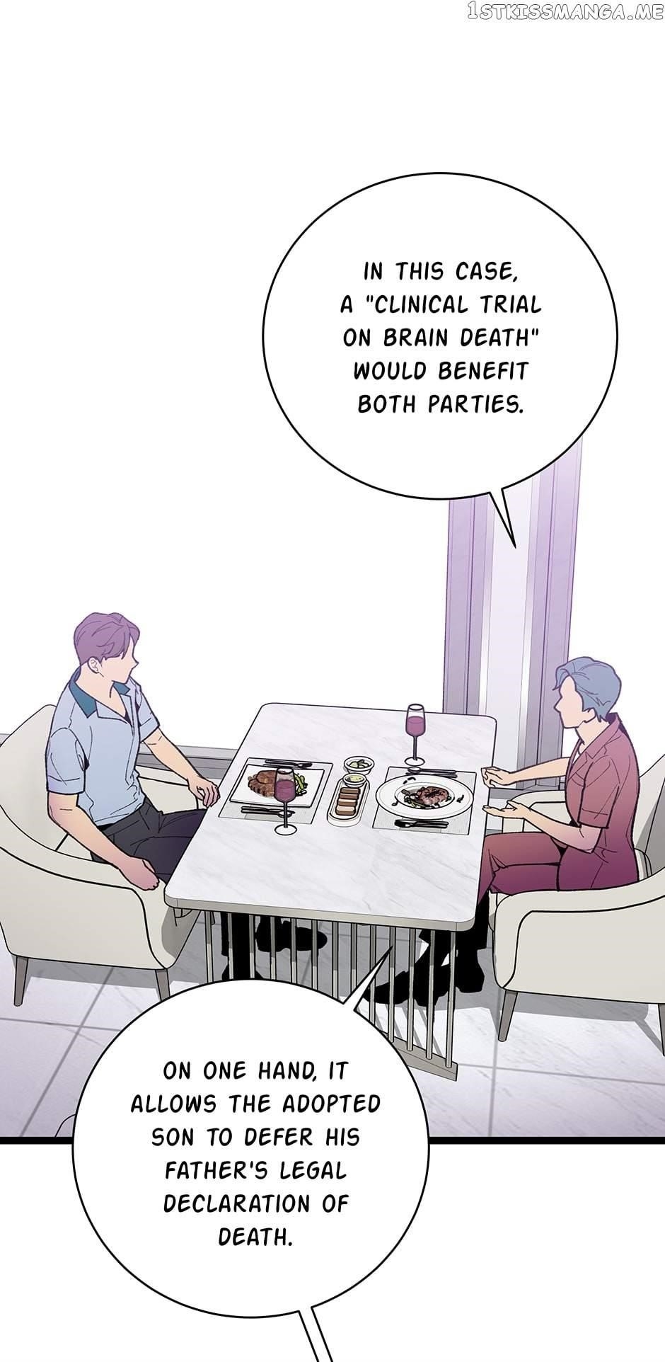 I’m the Only One With Genius DNA Chapter 93 - Page 45