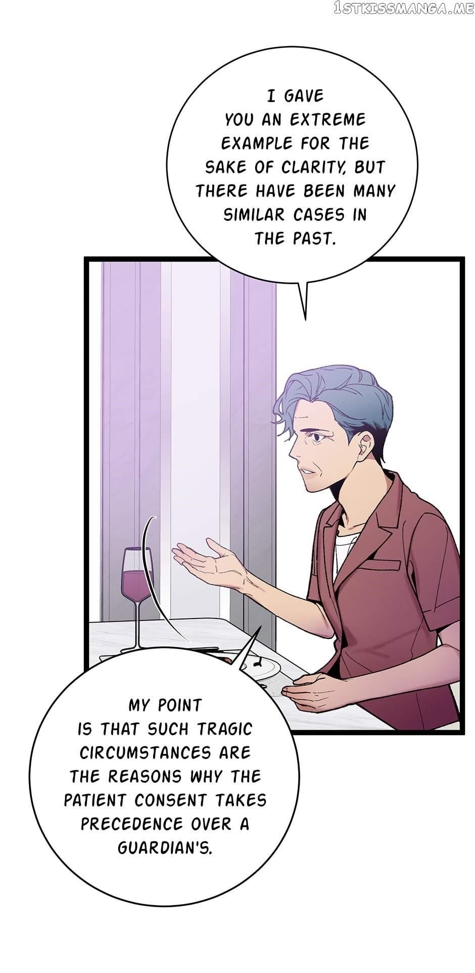 I’m the Only One With Genius DNA Chapter 93 - Page 47