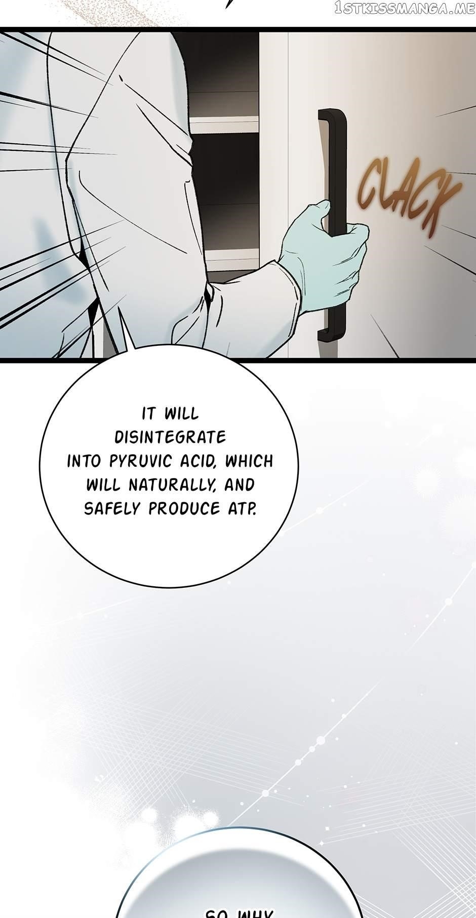 I’m the Only One With Genius DNA Chapter 94 - Page 13