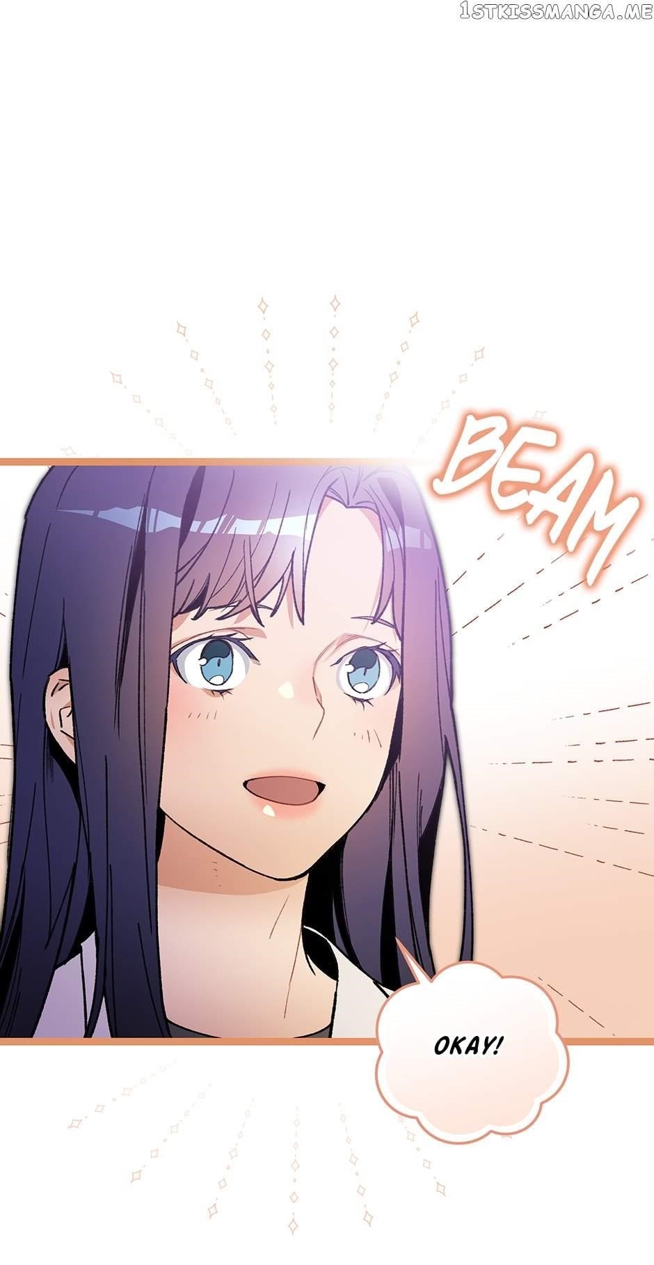 I’m the Only One With Genius DNA Chapter 94 - Page 15