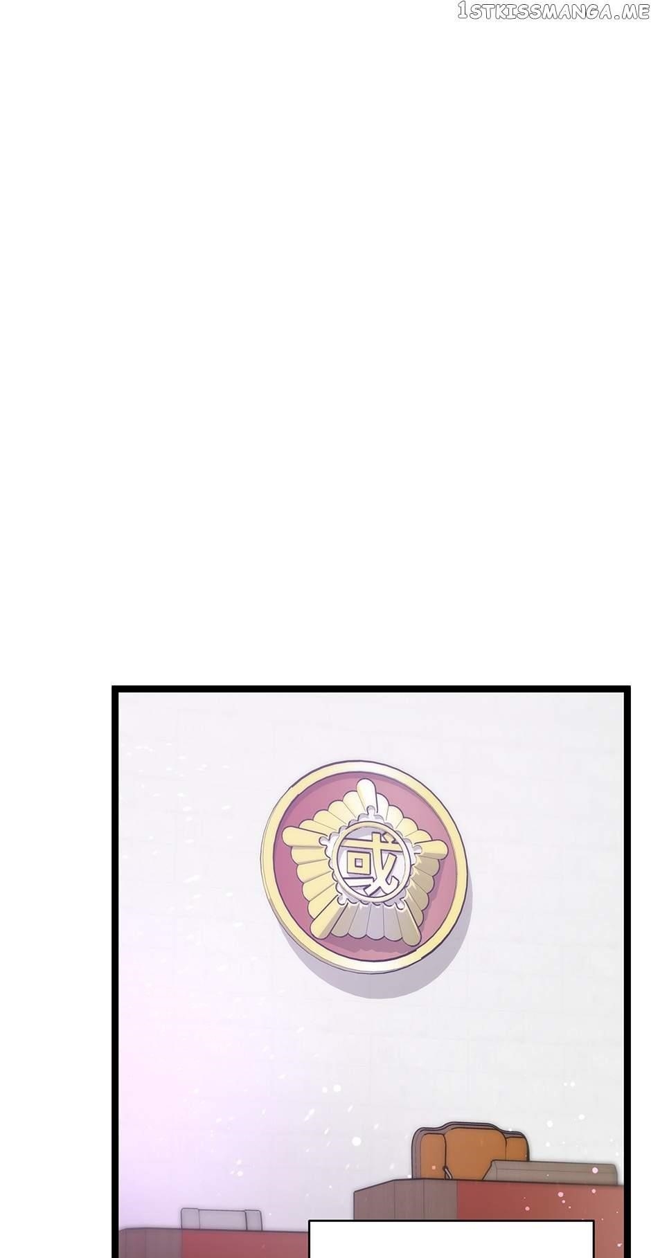 I’m the Only One With Genius DNA Chapter 94 - Page 18