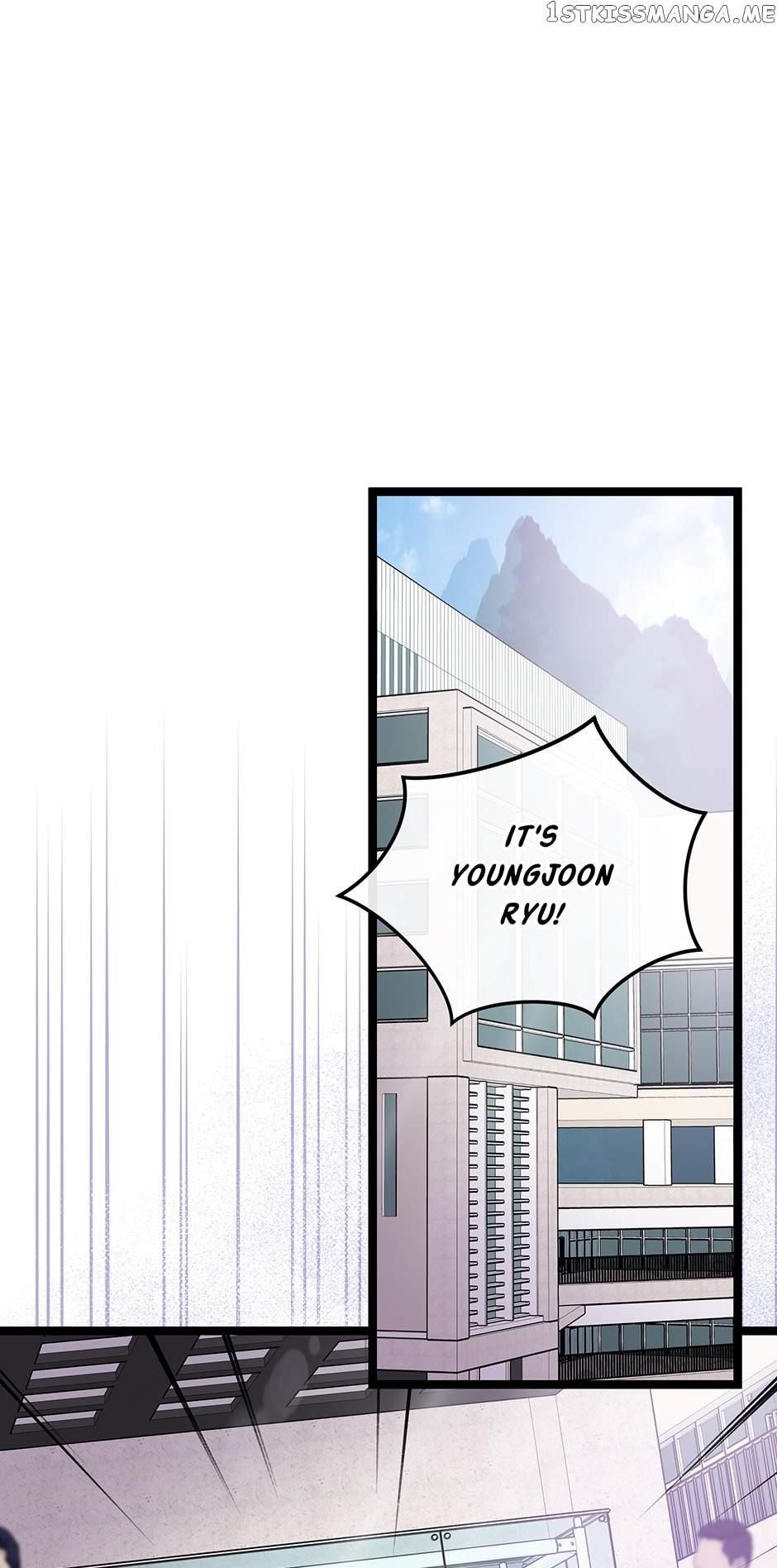 I’m the Only One With Genius DNA Chapter 94 - Page 42