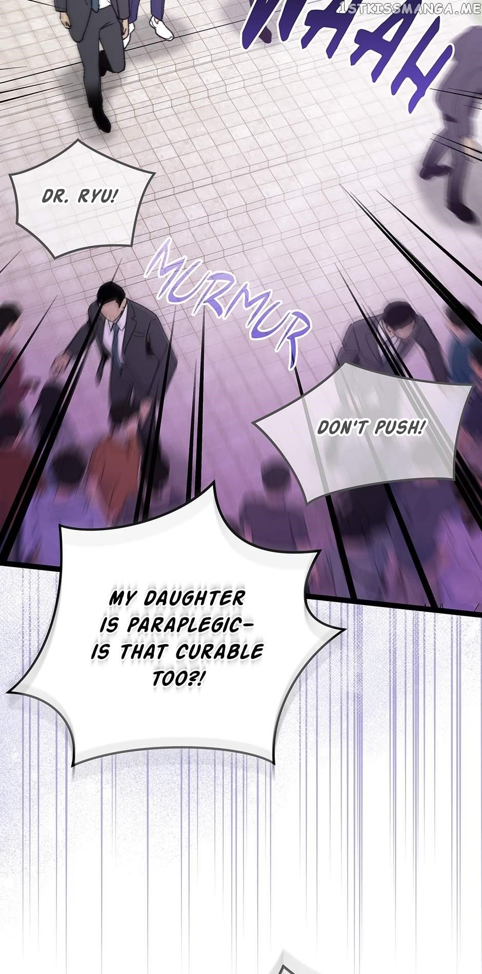 I’m the Only One With Genius DNA Chapter 94 - Page 44