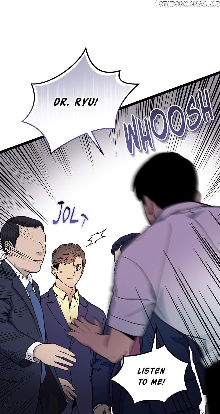 I’m the Only One With Genius DNA Chapter 94 - Page 46