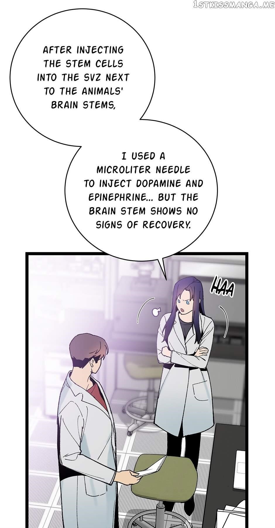 I’m the Only One With Genius DNA Chapter 94 - Page 5