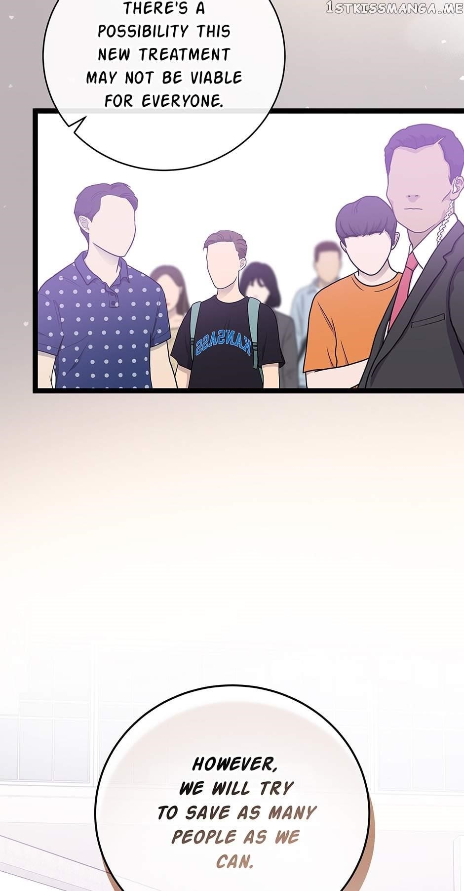 I’m the Only One With Genius DNA Chapter 94 - Page 52