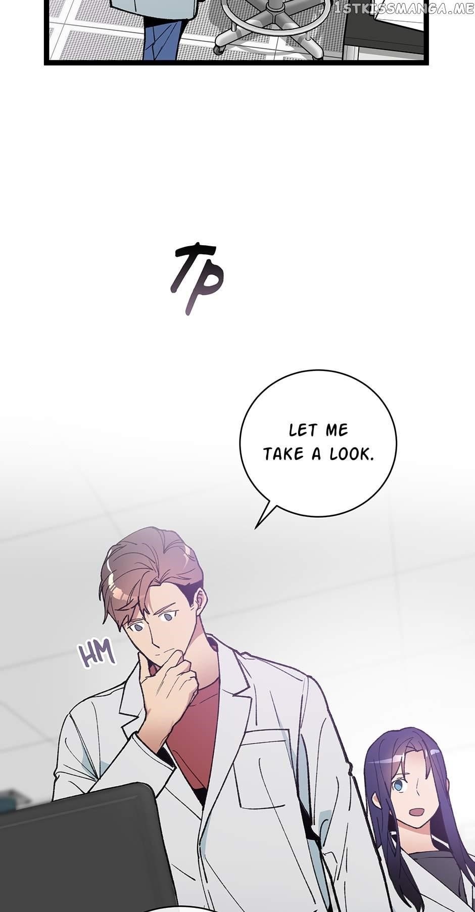 I’m the Only One With Genius DNA Chapter 94 - Page 6