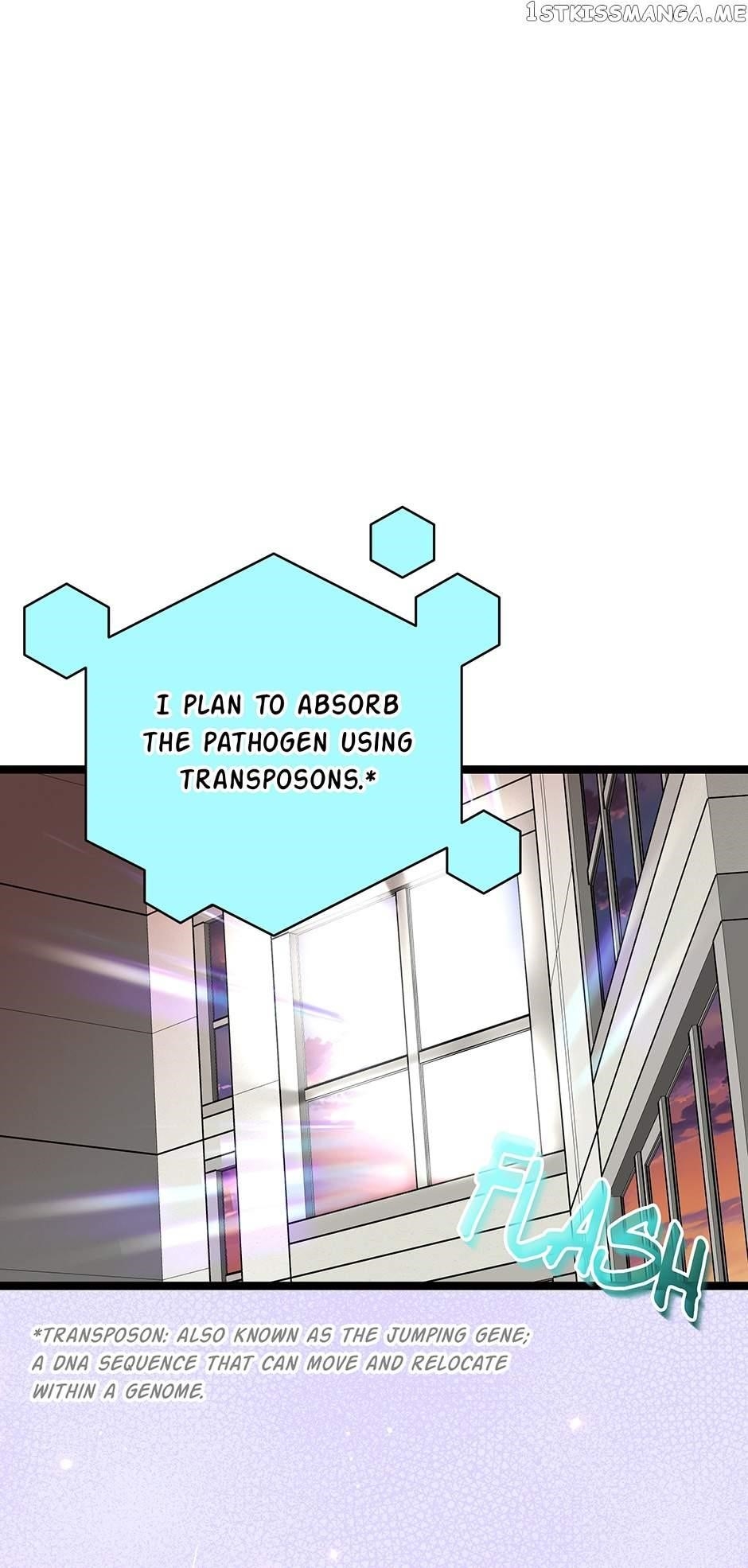 I’m the Only One With Genius DNA Chapter 95 - Page 12