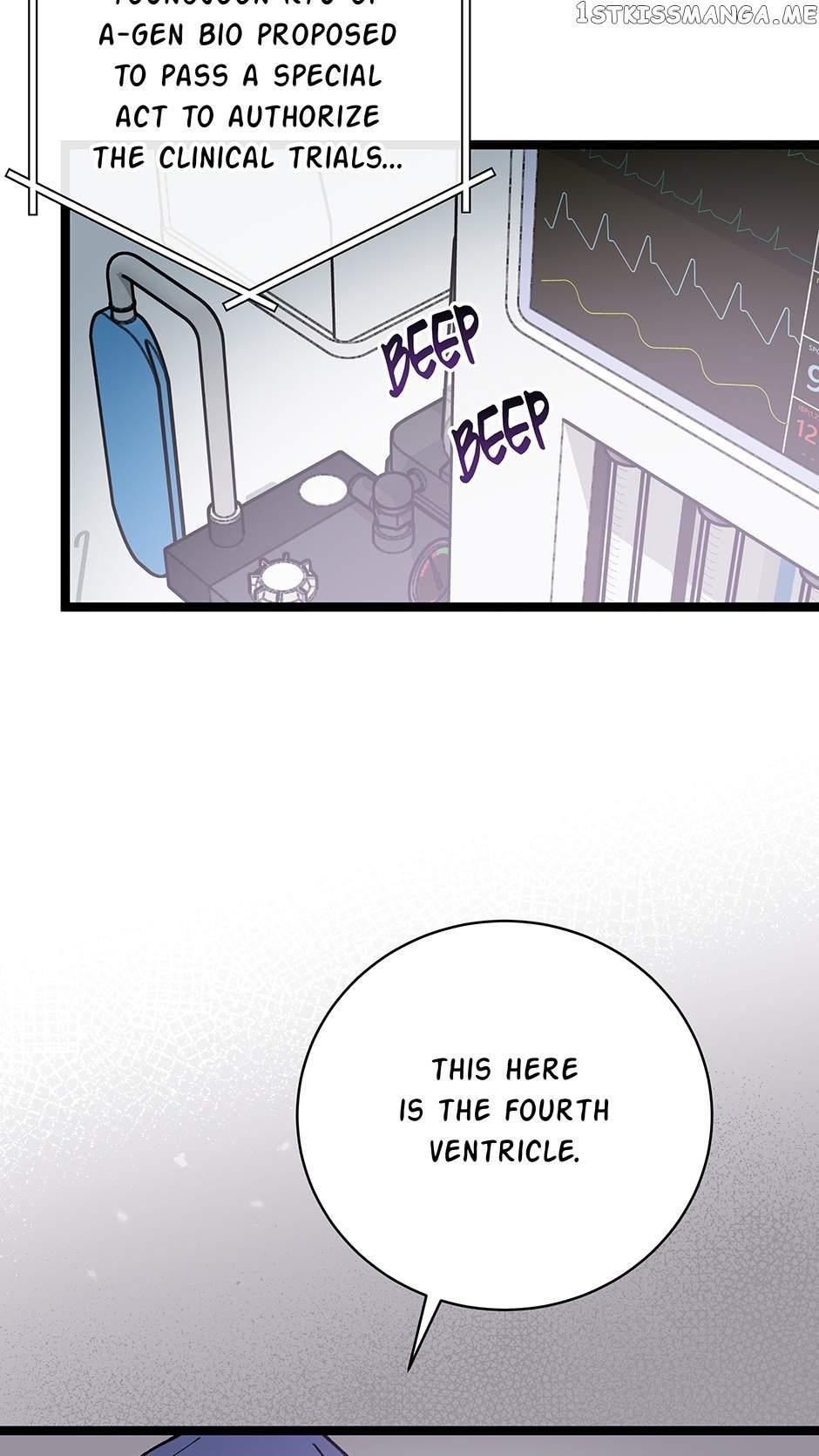 I’m the Only One With Genius DNA Chapter 95 - Page 29