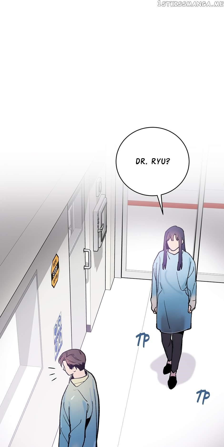 I’m the Only One With Genius DNA Chapter 95 - Page 46