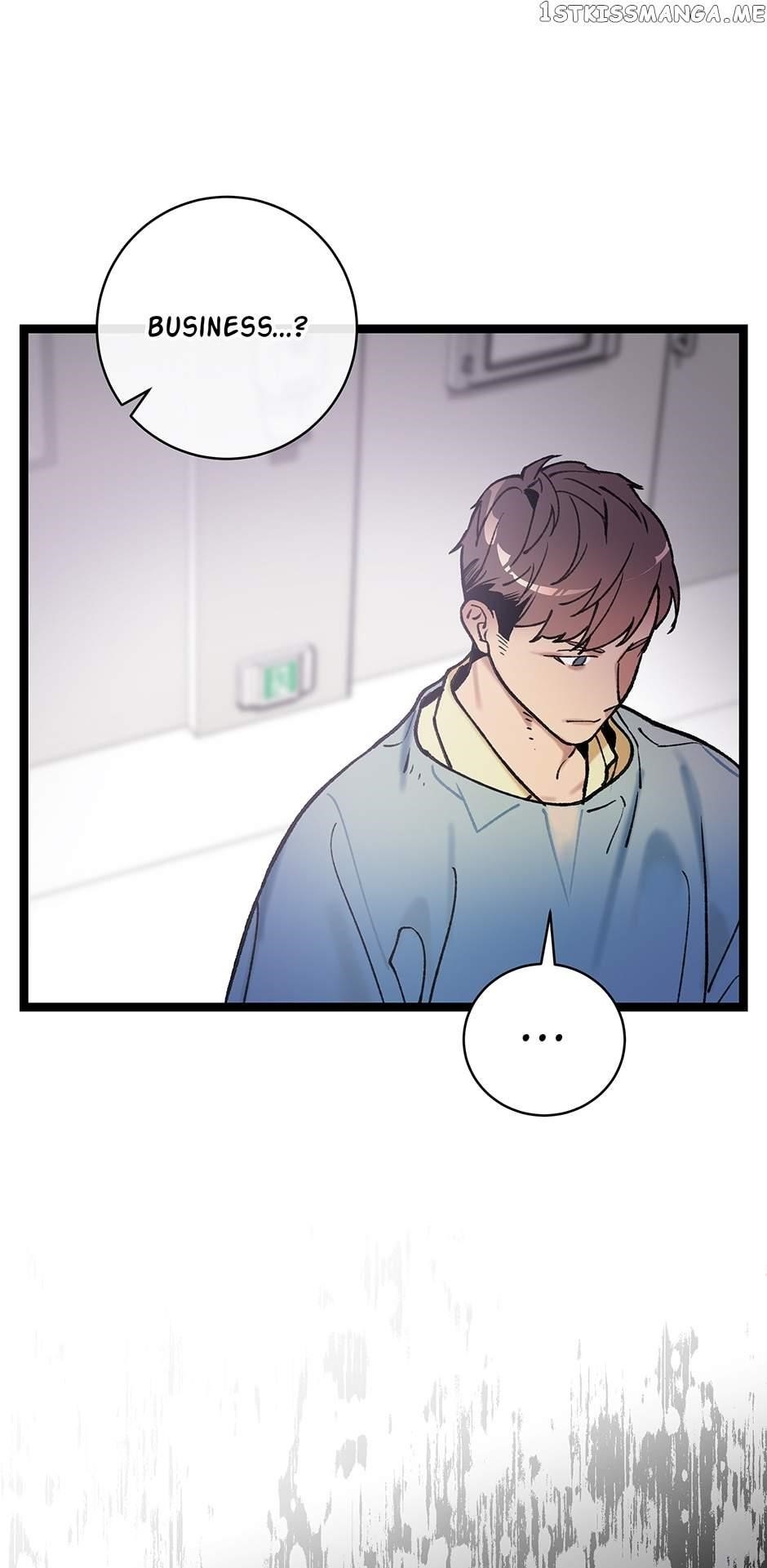 I’m the Only One With Genius DNA Chapter 95 - Page 50