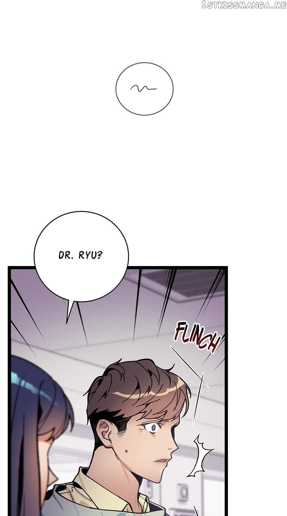 I’m the Only One With Genius DNA Chapter 95 - Page 54