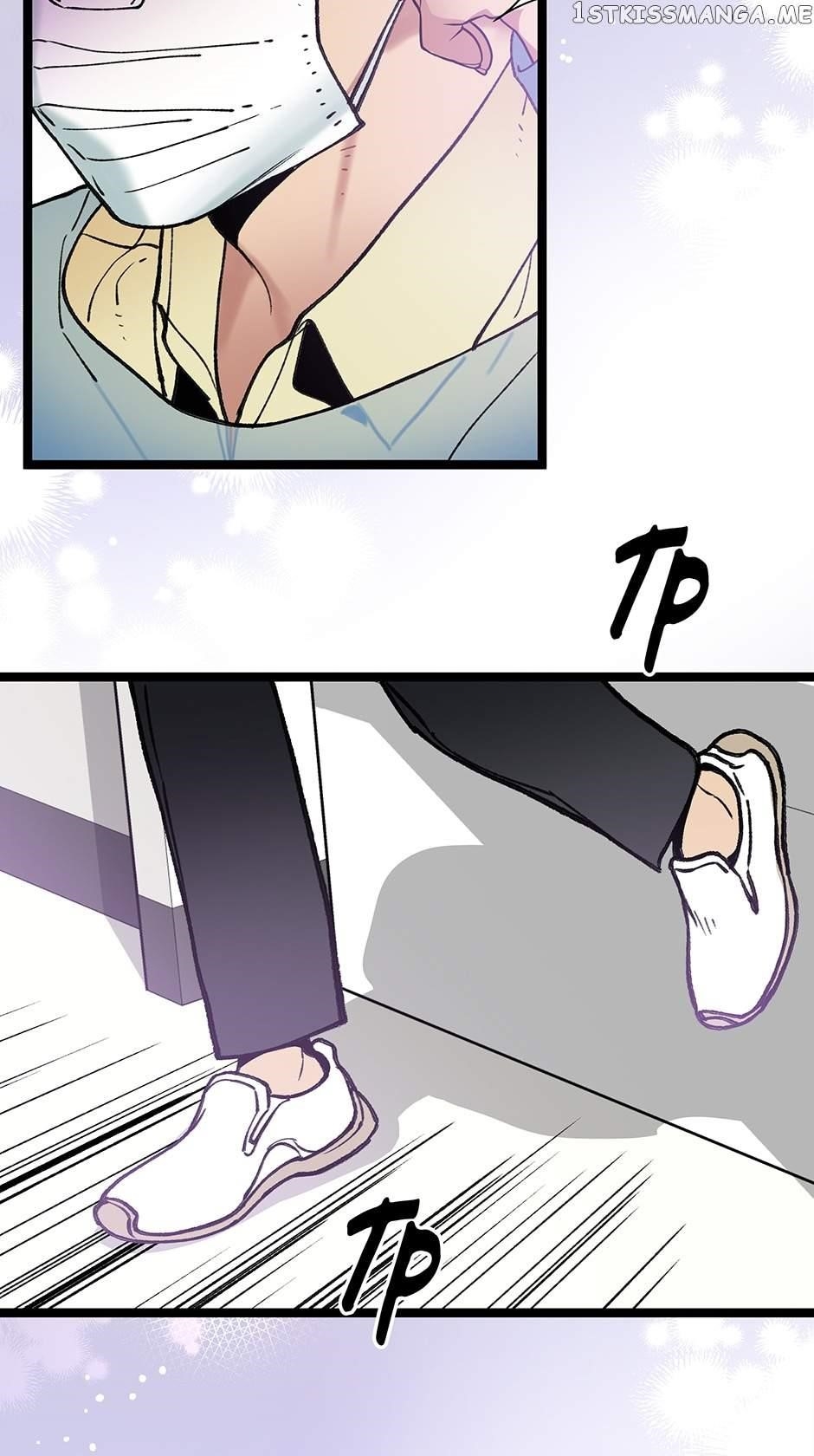 I’m the Only One With Genius DNA Chapter 95 - Page 61