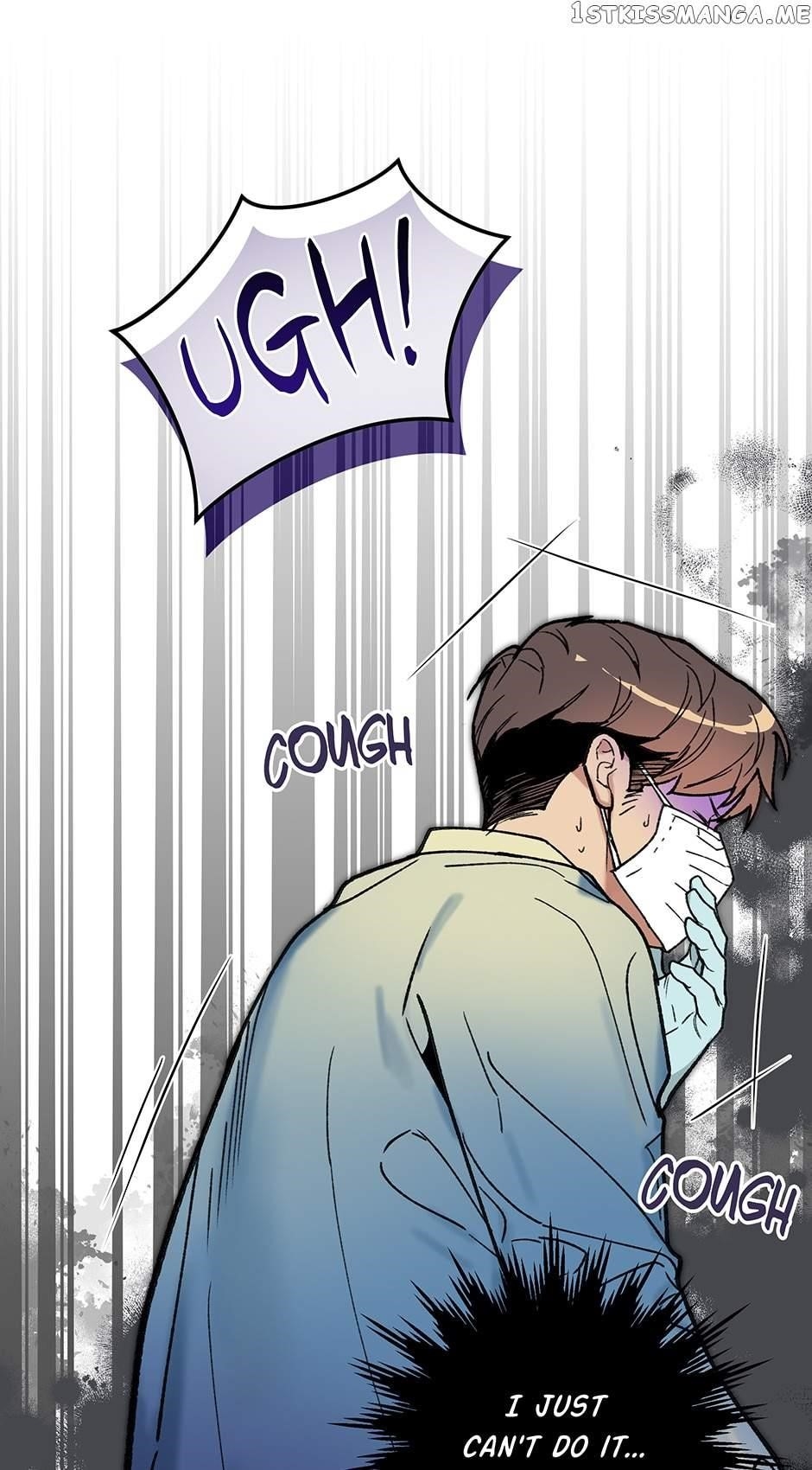 I’m the Only One With Genius DNA Chapter 95 - Page 72