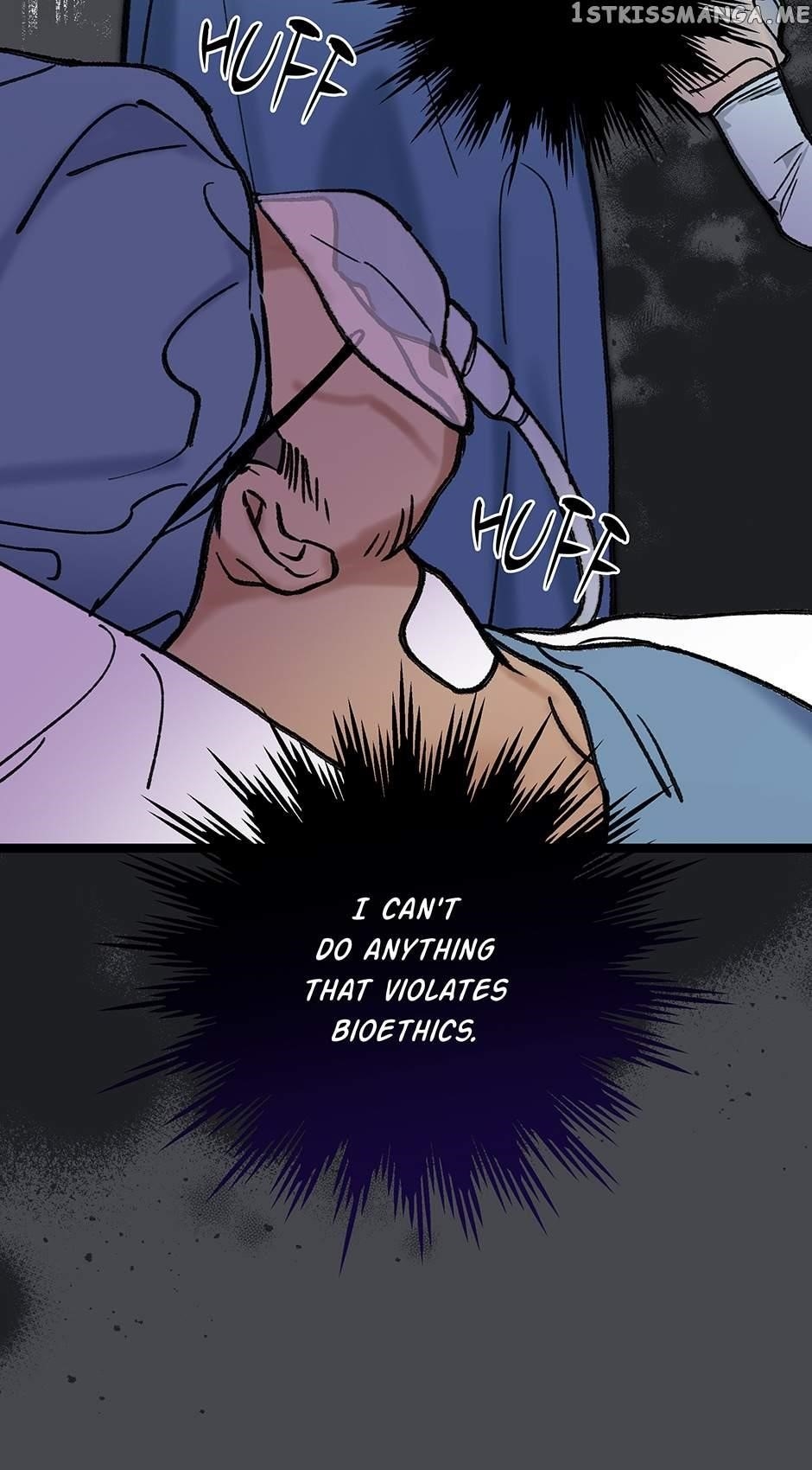 I’m the Only One With Genius DNA Chapter 95 - Page 73