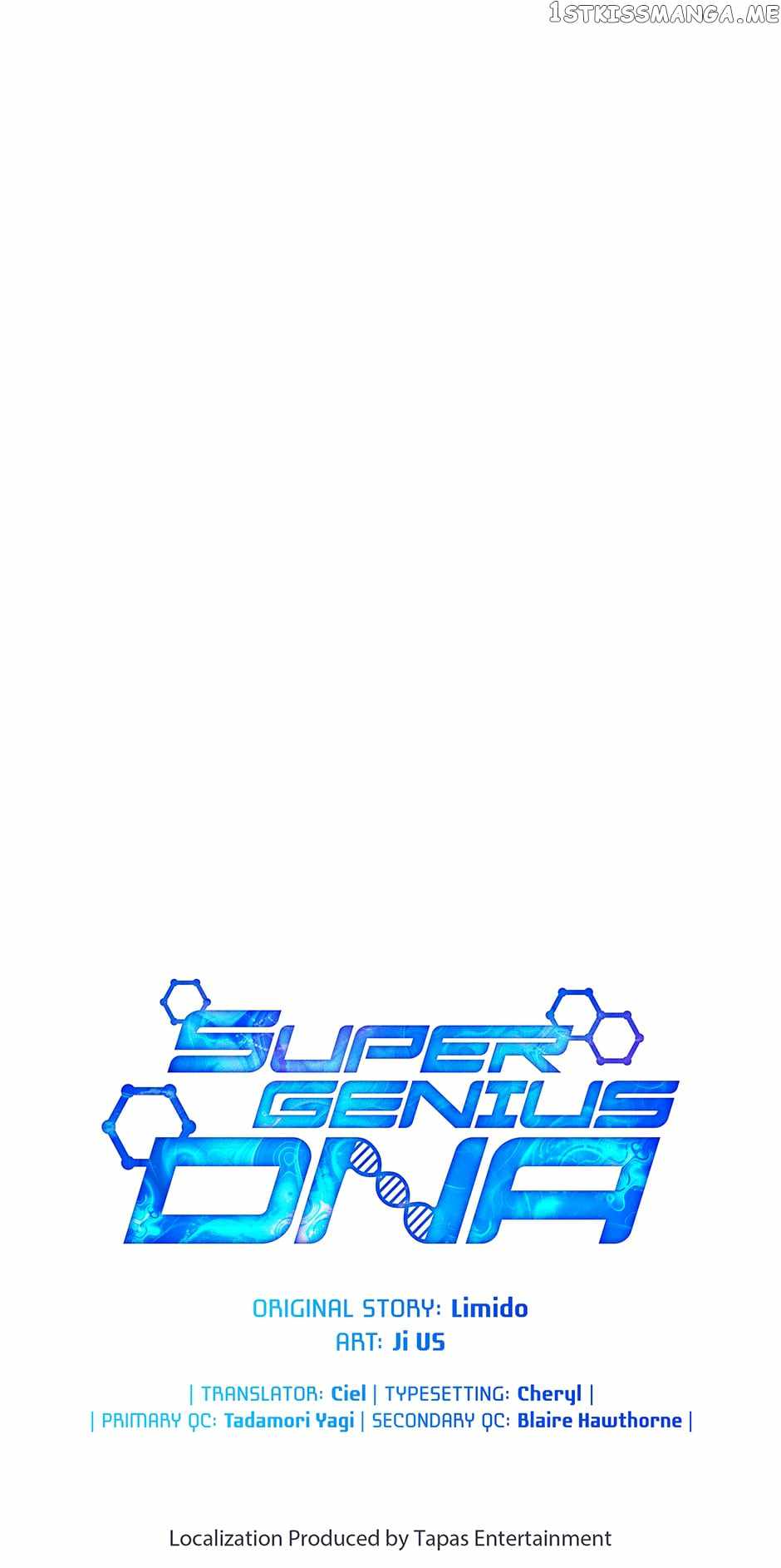 I’m the Only One With Genius DNA Chapter 96 - Page 15