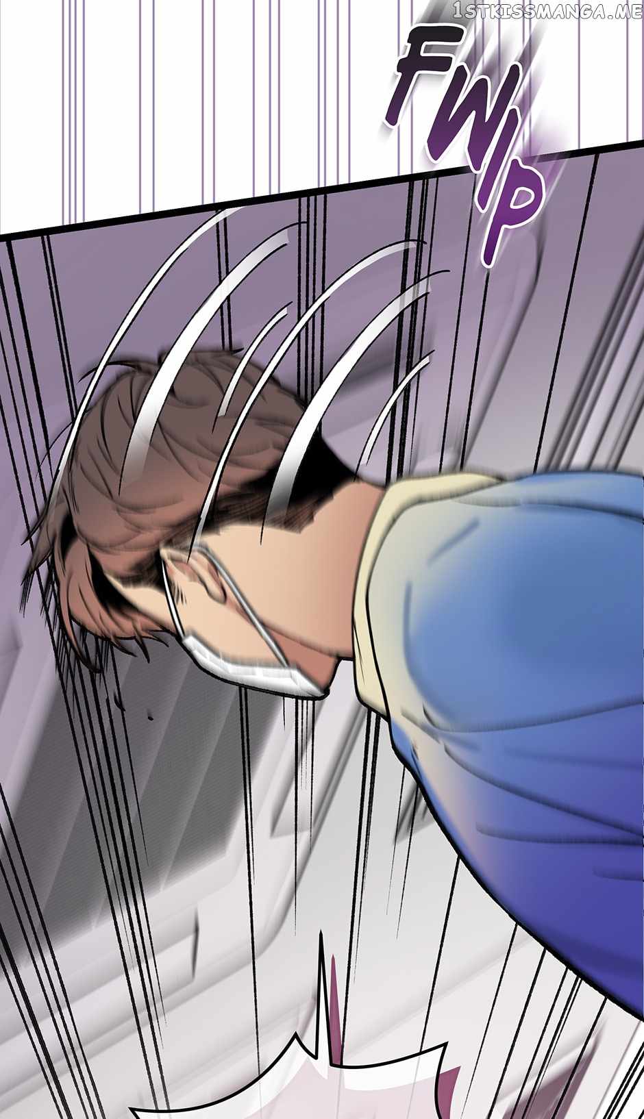 I’m the Only One With Genius DNA Chapter 96 - Page 20