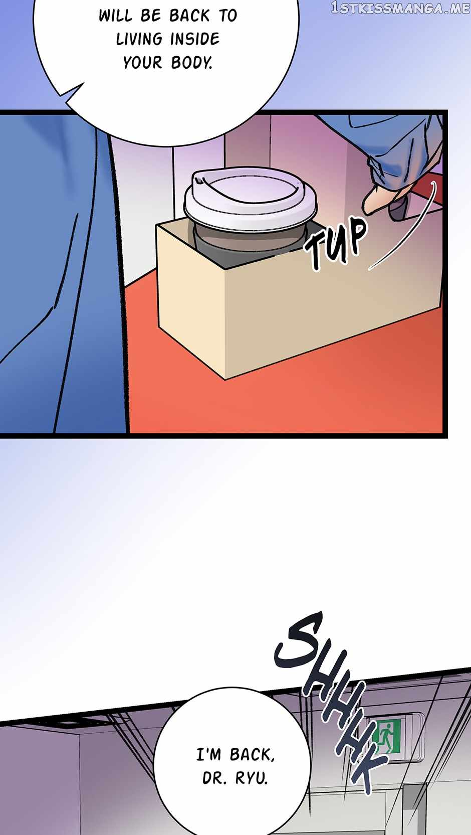 I’m the Only One With Genius DNA Chapter 96 - Page 45