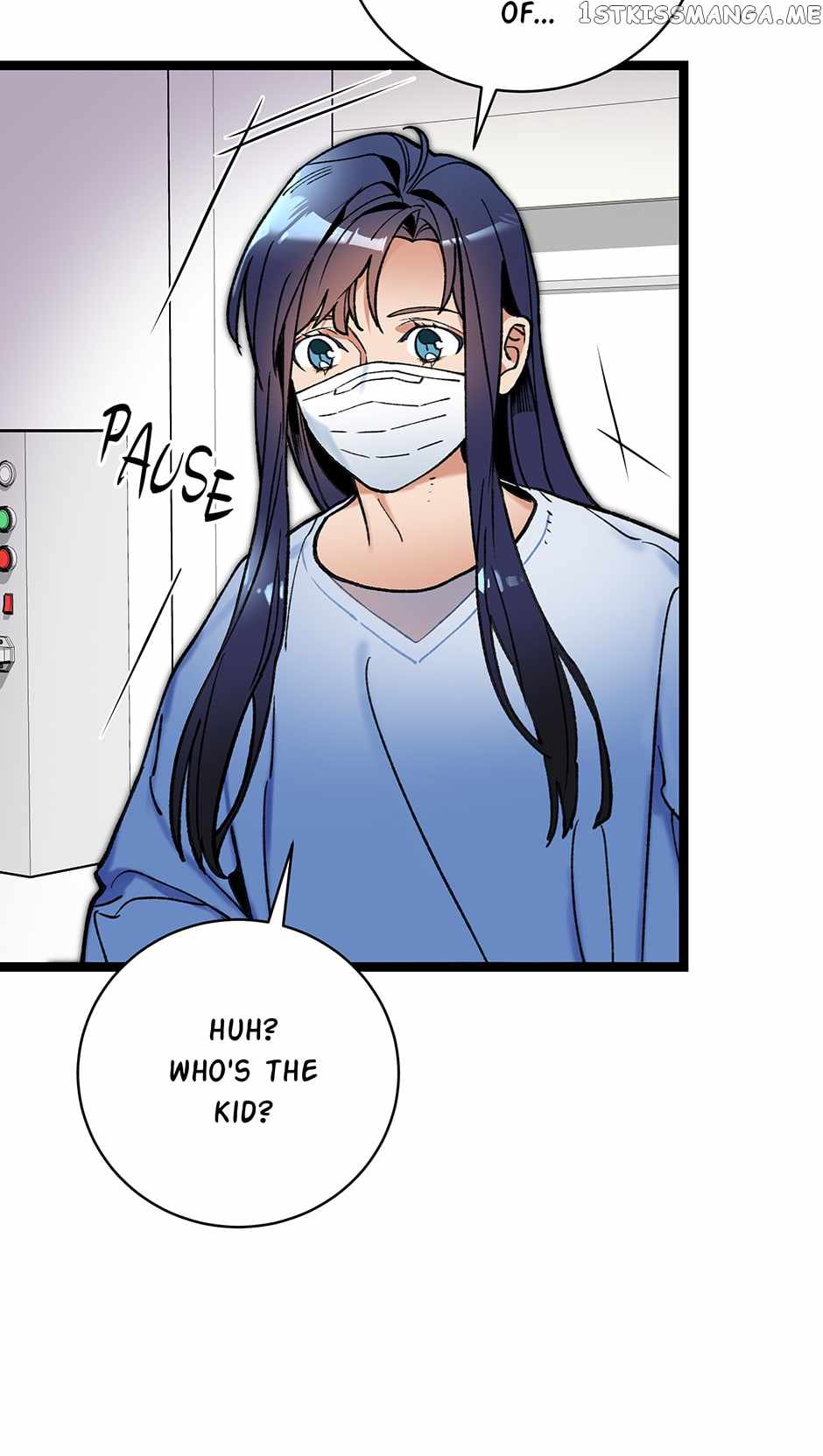 I’m the Only One With Genius DNA Chapter 96 - Page 47