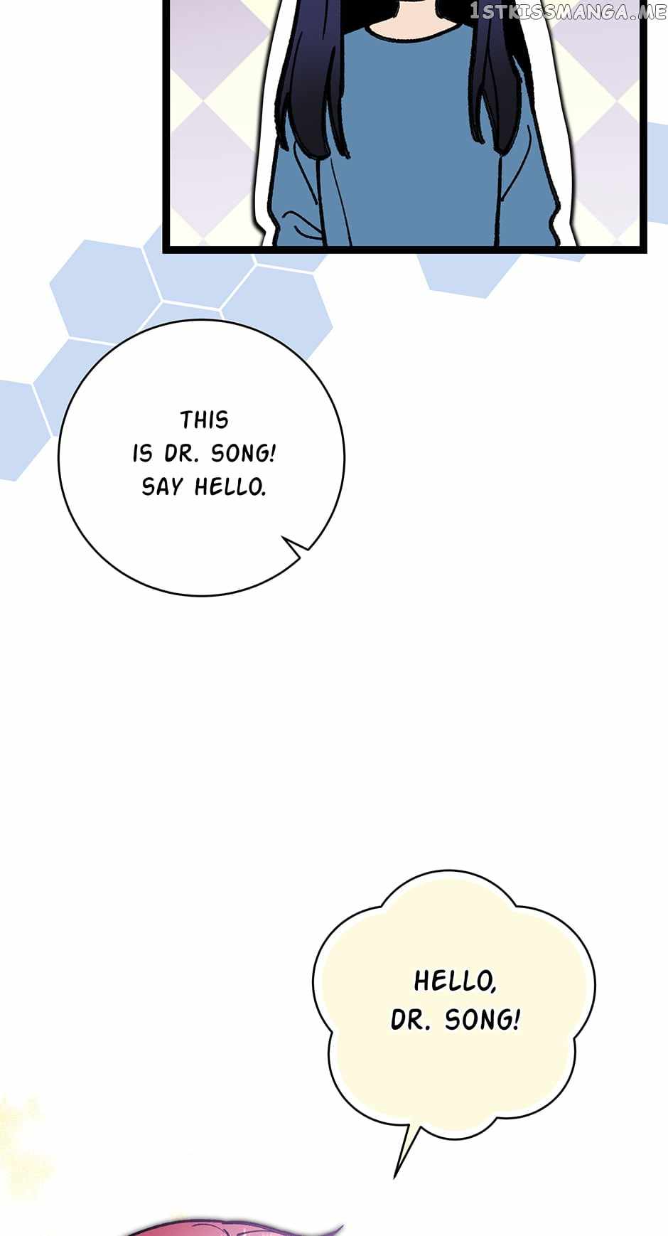 I’m the Only One With Genius DNA Chapter 96 - Page 50