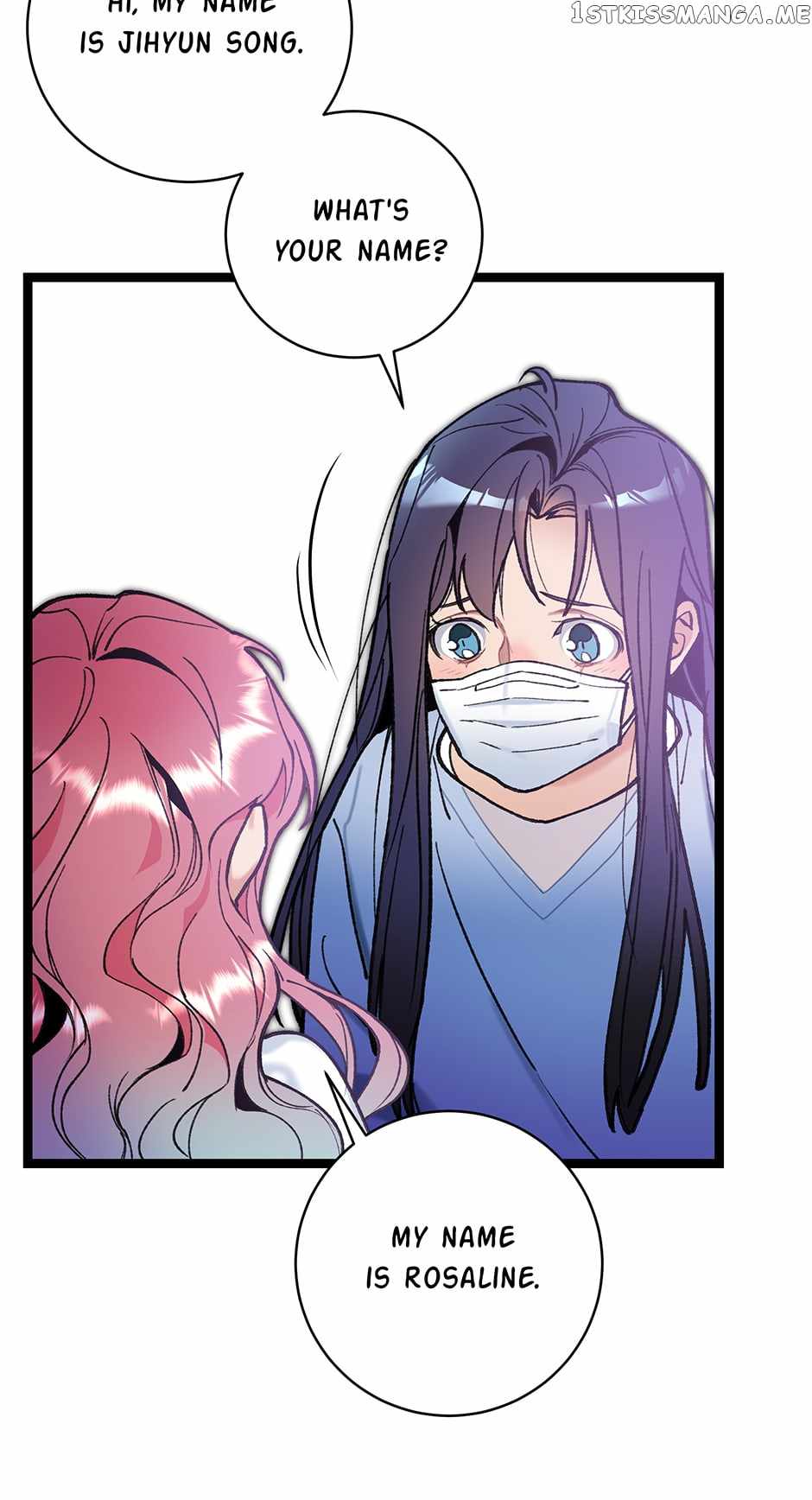 I’m the Only One With Genius DNA Chapter 96 - Page 52