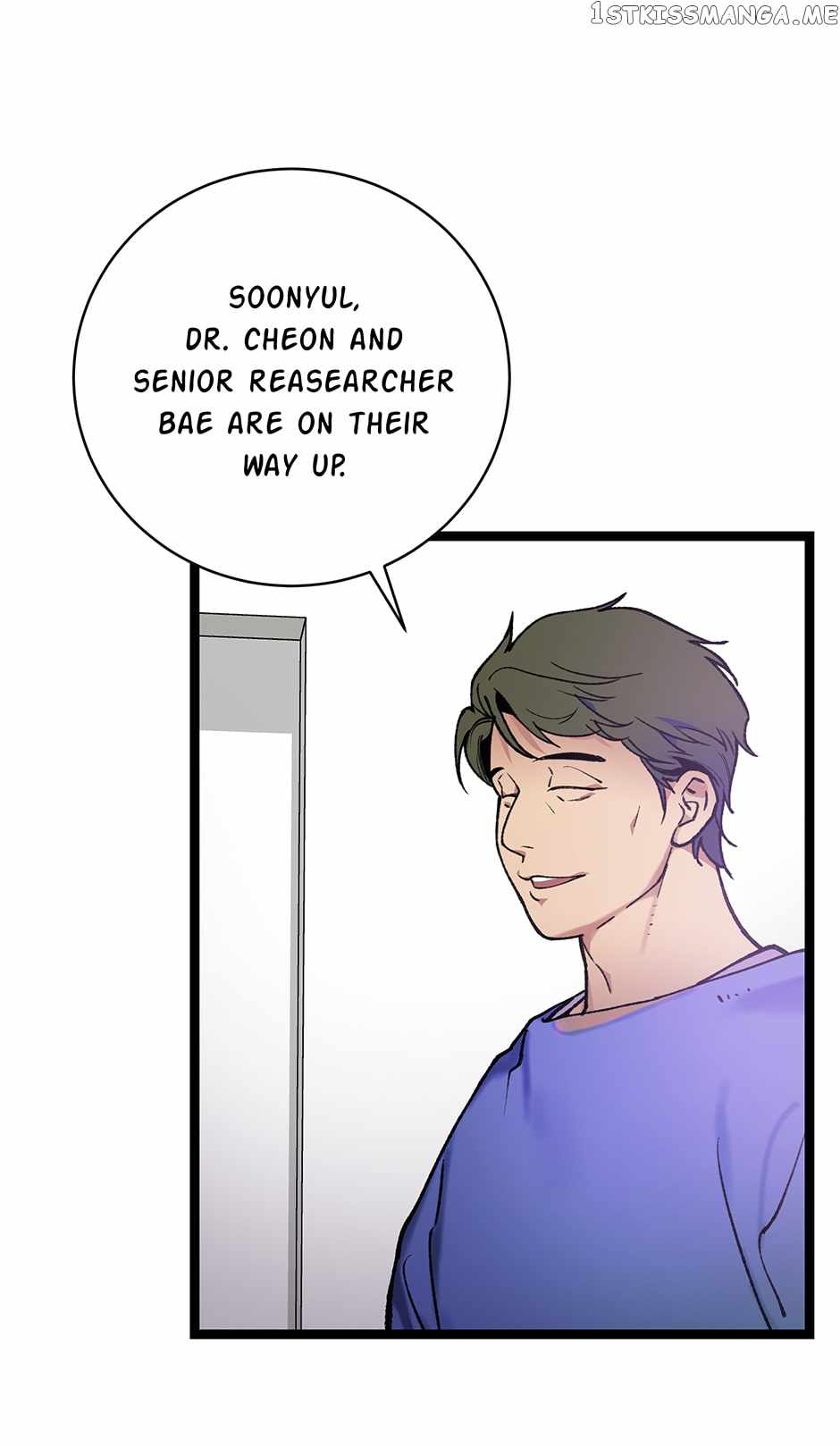 I’m the Only One With Genius DNA Chapter 96 - Page 57