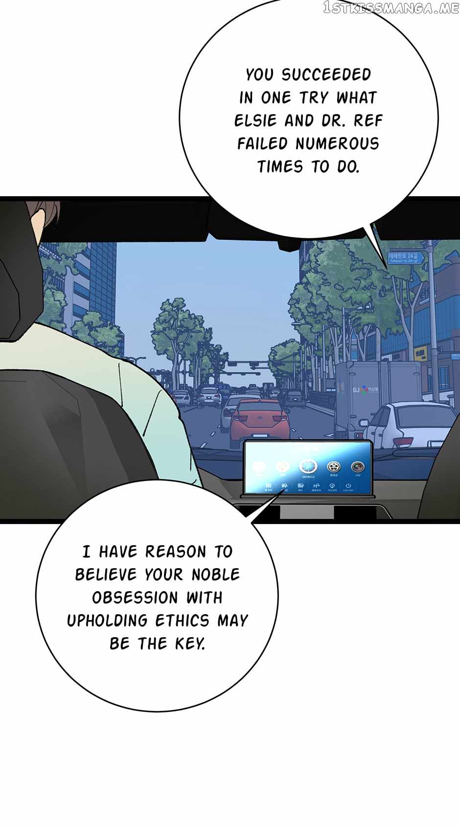 I’m the Only One With Genius DNA Chapter 97 - Page 11