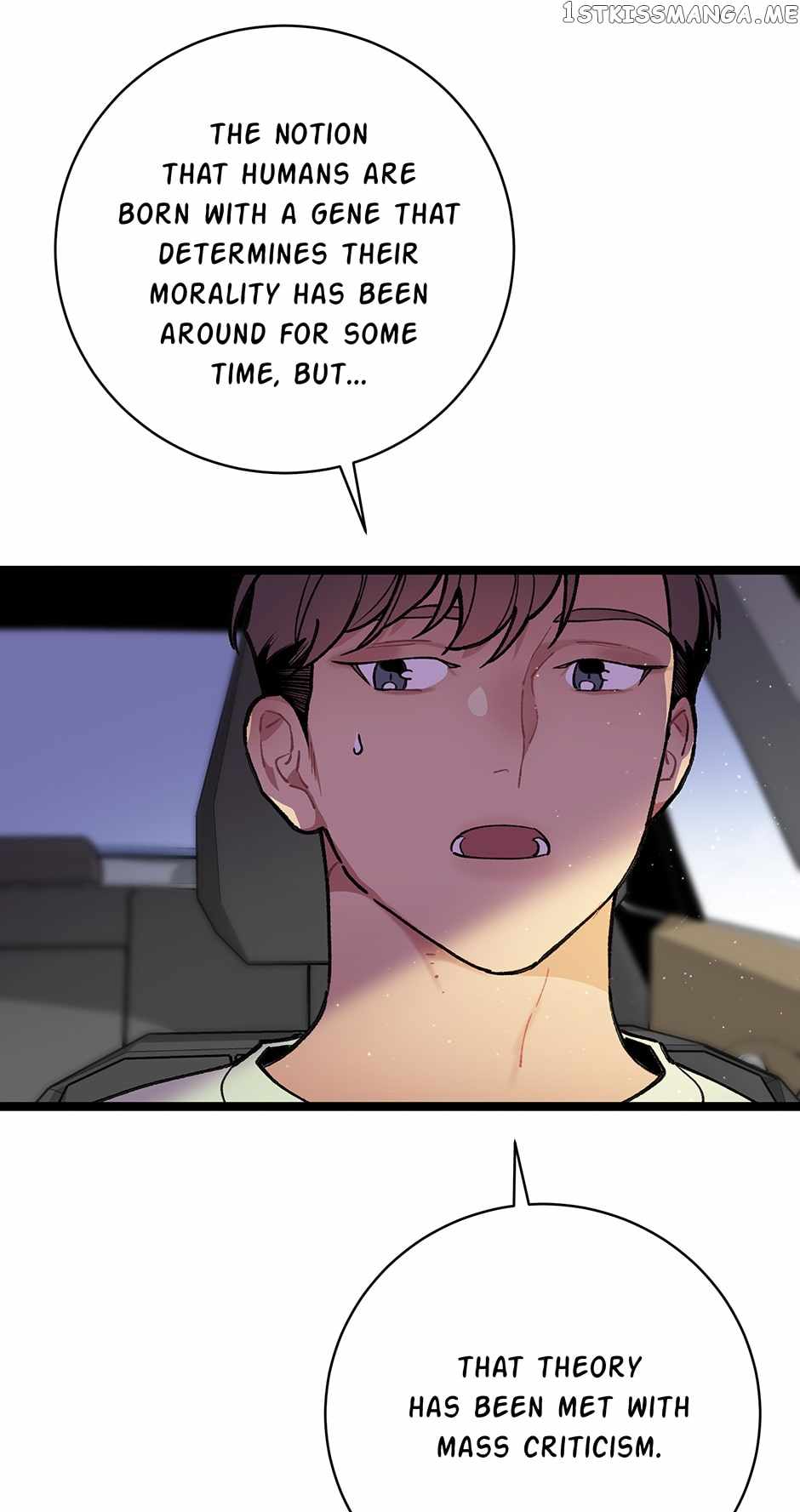I’m the Only One With Genius DNA Chapter 97 - Page 15