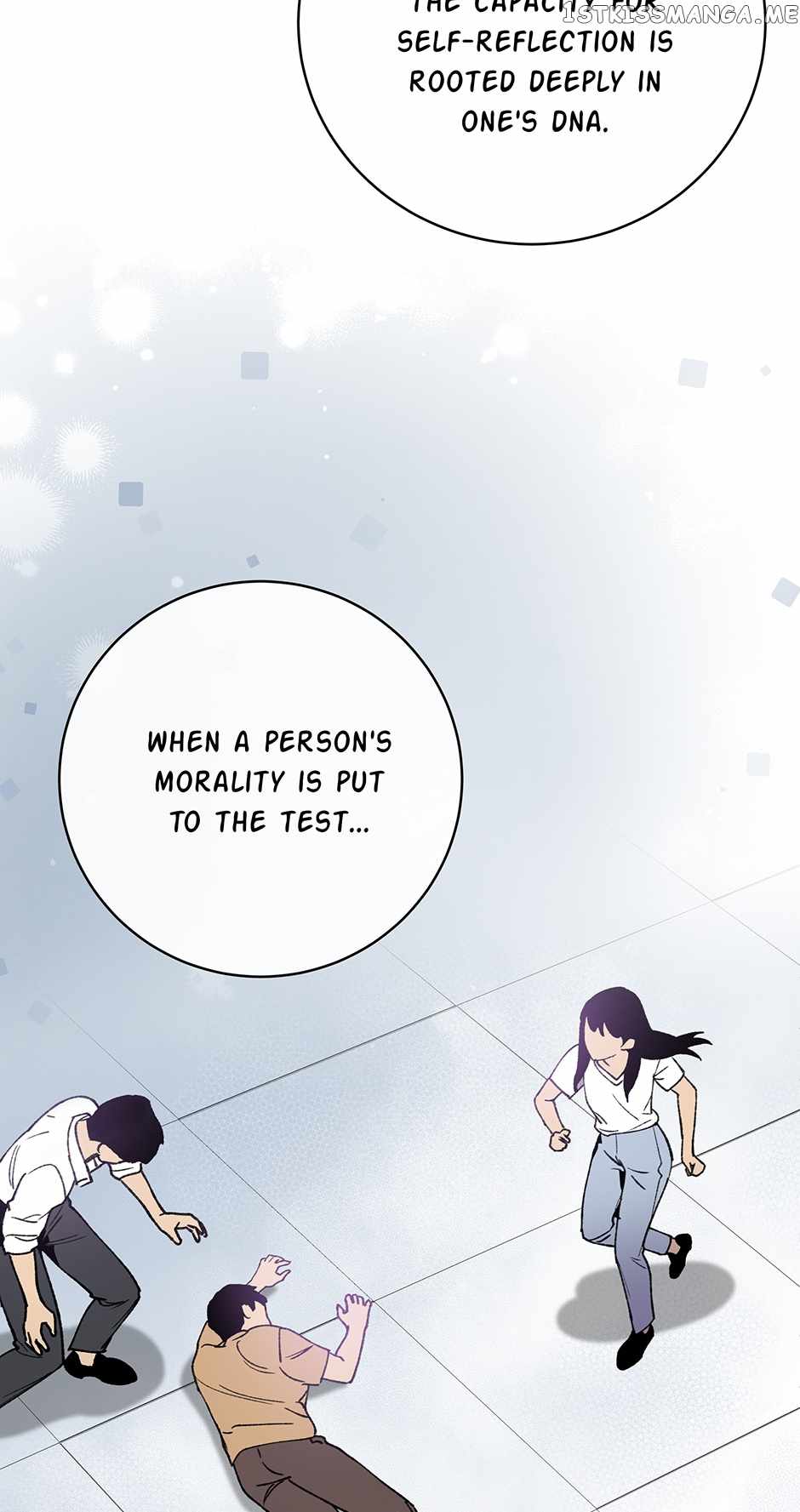 I’m the Only One With Genius DNA Chapter 97 - Page 17