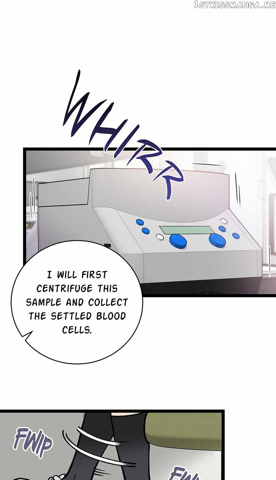 I’m the Only One With Genius DNA Chapter 97 - Page 25