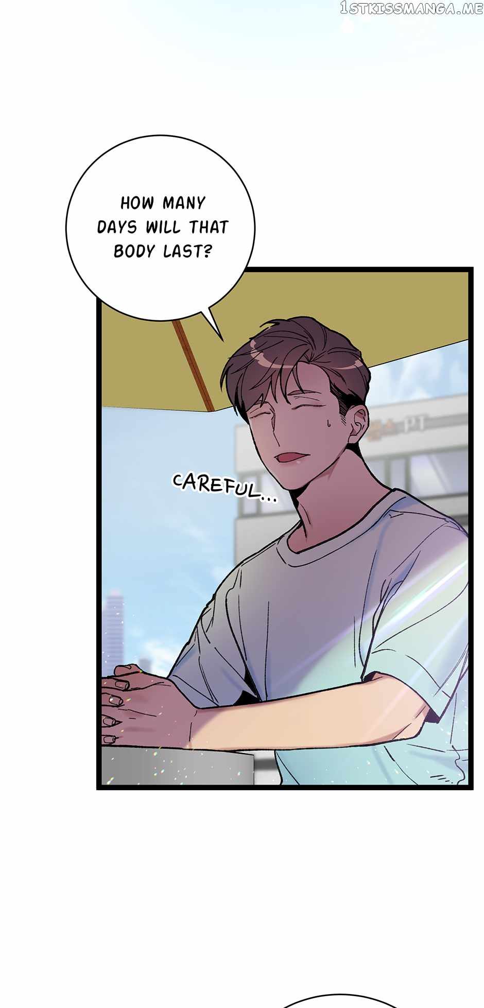 I’m the Only One With Genius DNA Chapter 97 - Page 3