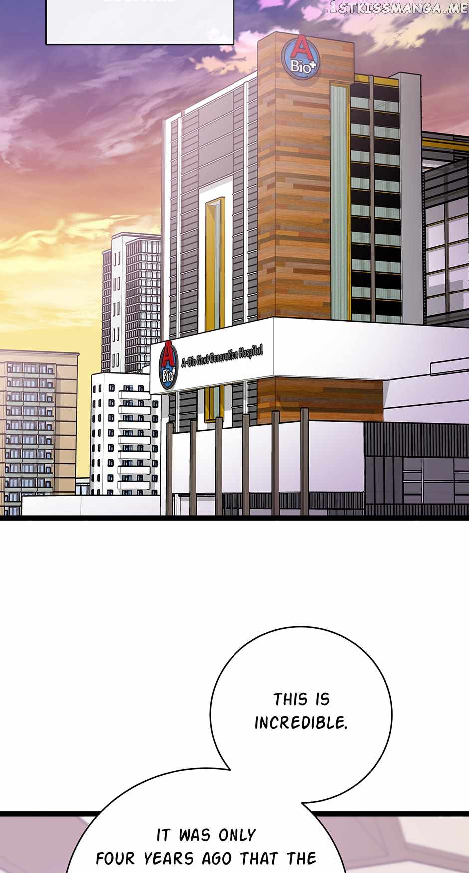 I’m the Only One With Genius DNA Chapter 97 - Page 38