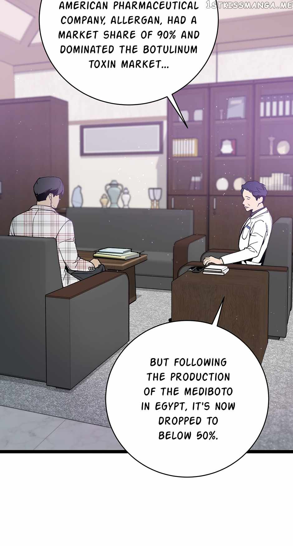 I’m the Only One With Genius DNA Chapter 97 - Page 39