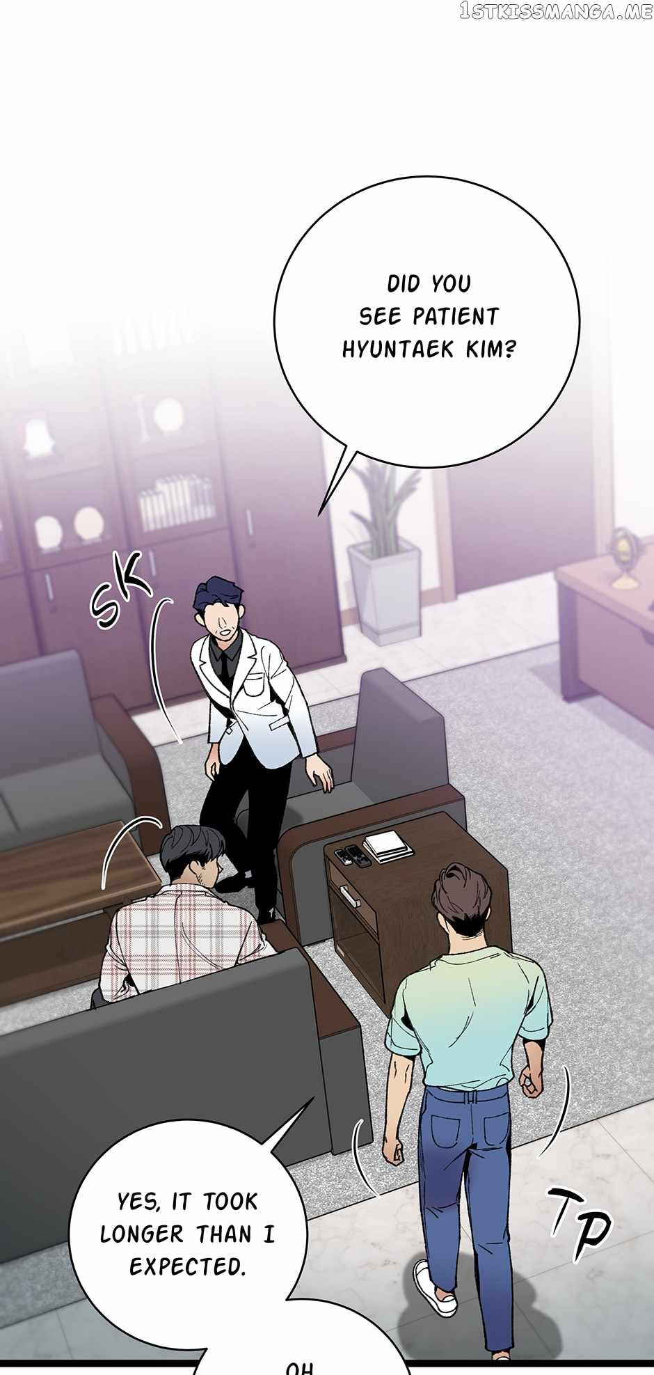 I’m the Only One With Genius DNA Chapter 97 - Page 45