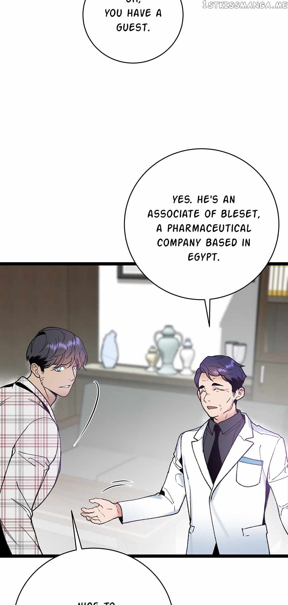 I’m the Only One With Genius DNA Chapter 97 - Page 46