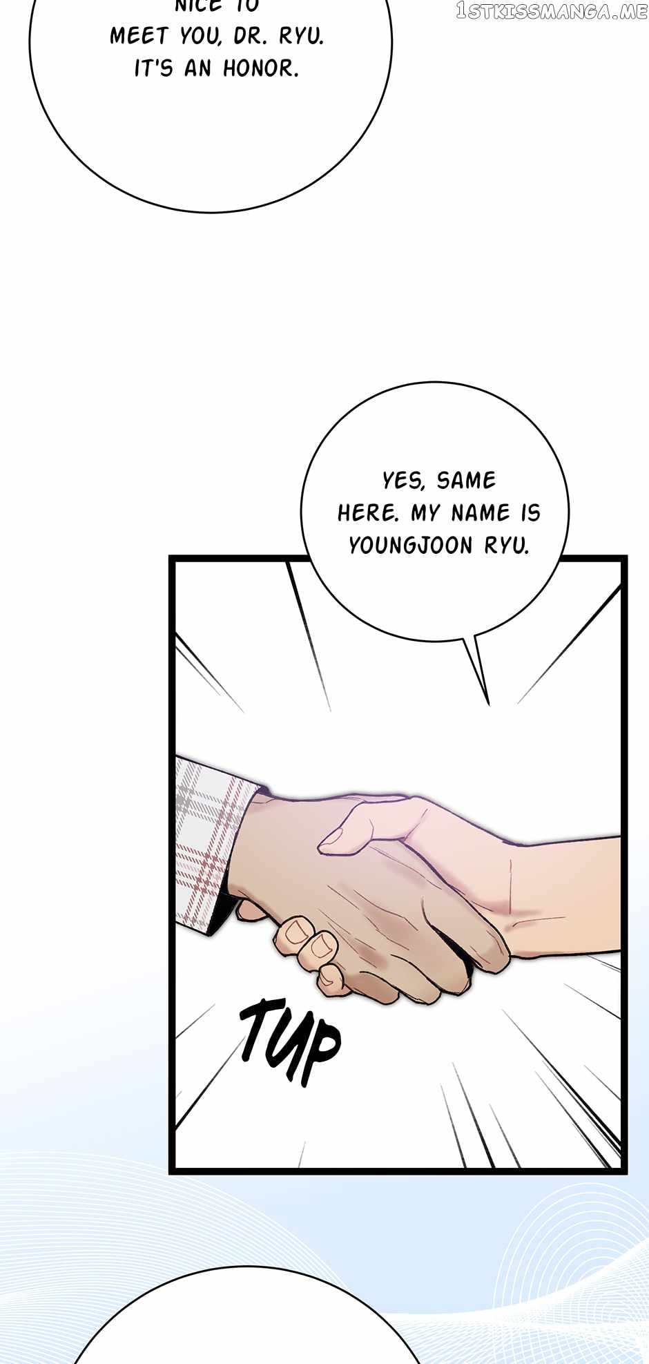 I’m the Only One With Genius DNA Chapter 97 - Page 47