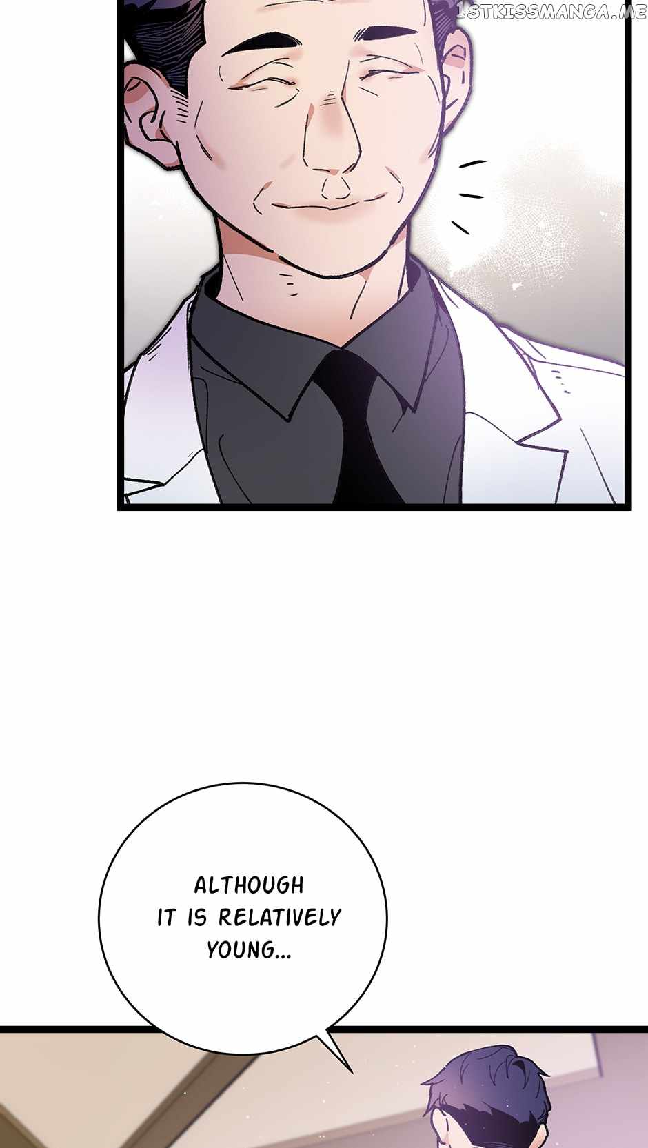 I’m the Only One With Genius DNA Chapter 97 - Page 56