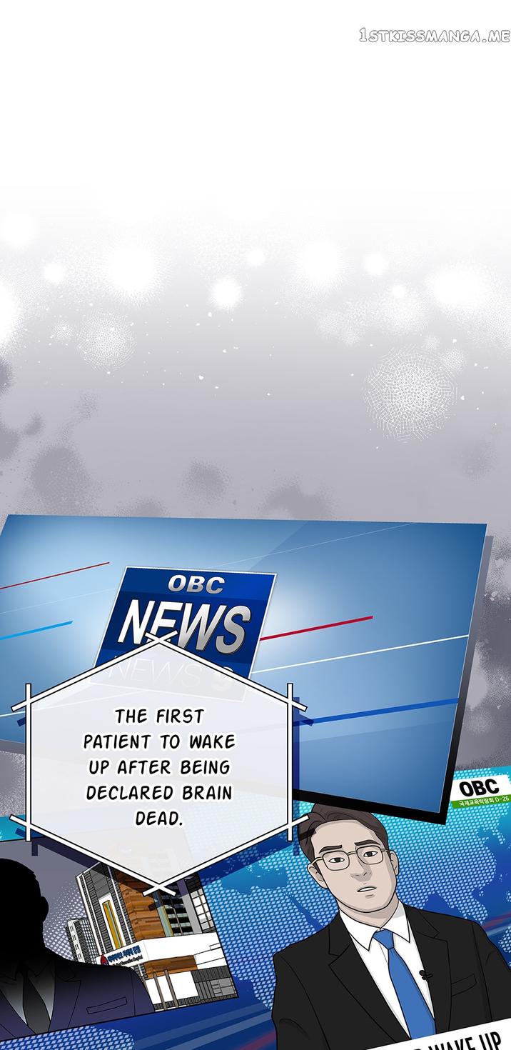 I’m the Only One With Genius DNA Chapter 99 - Page 1